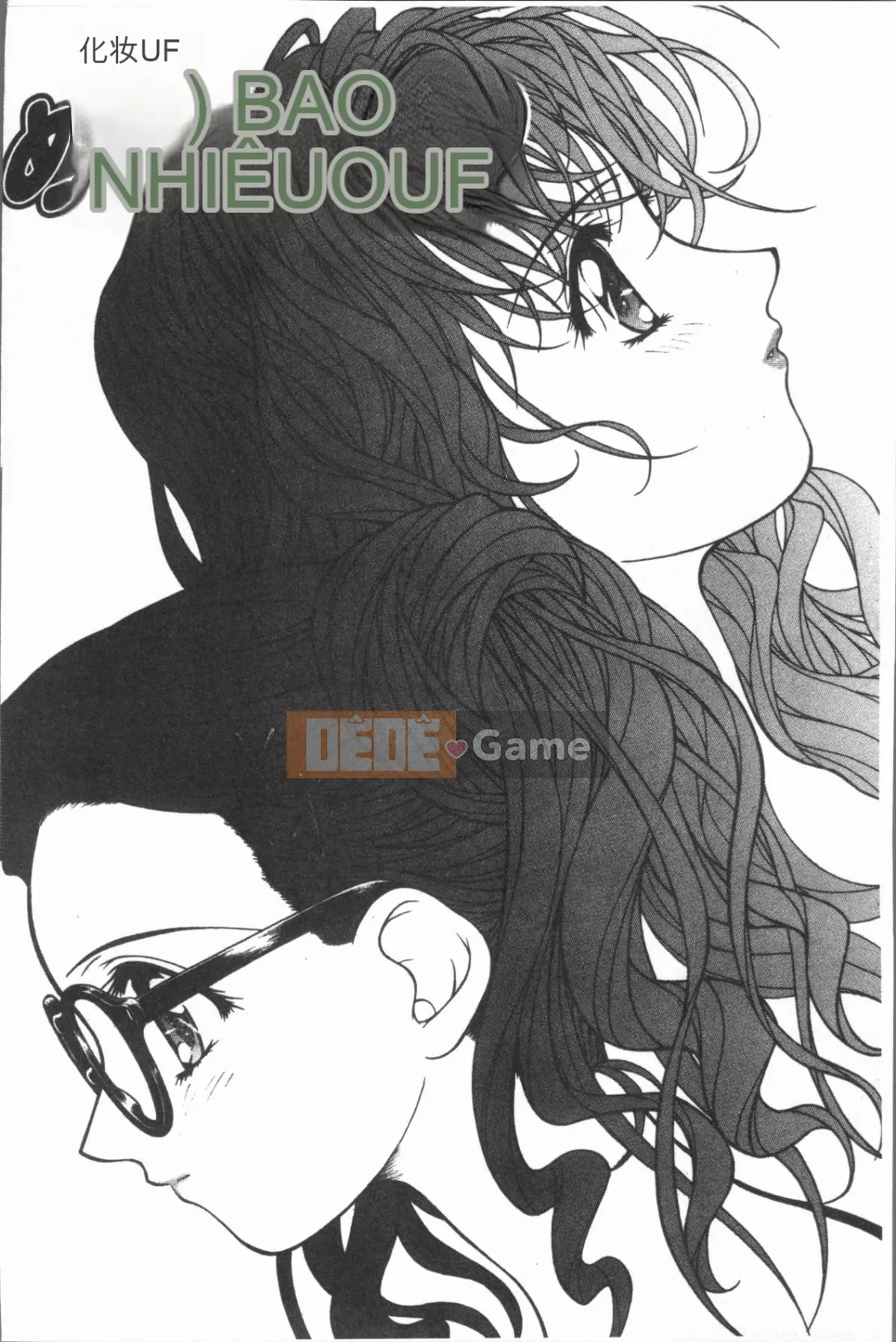 [4K Hanhuagumi][Shizuki Akiya] Âm thanh của sự sỉ nhục