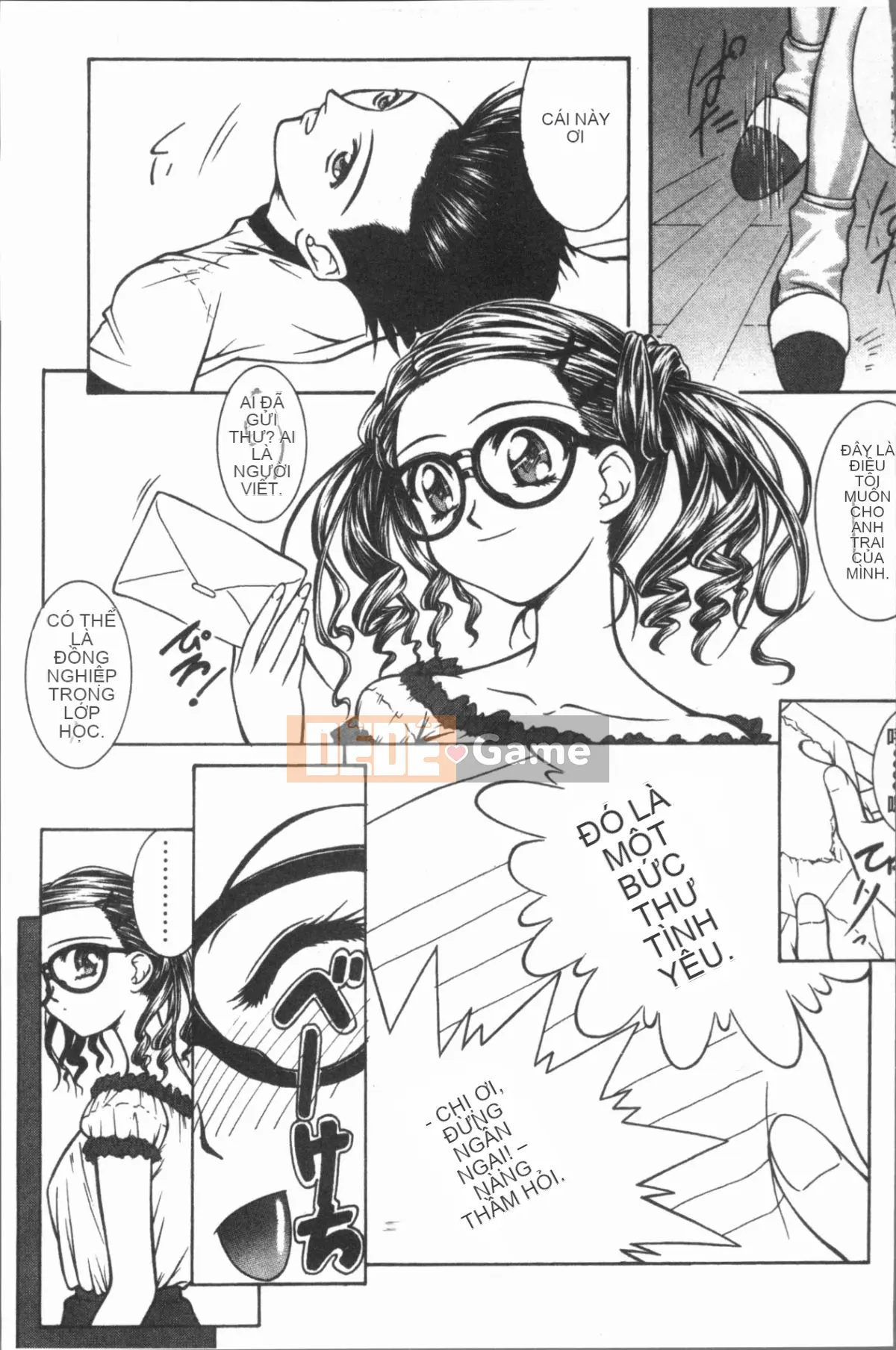 [4K Hanhuagumi][Shizuki Akiya] Âm thanh của sự sỉ nhục