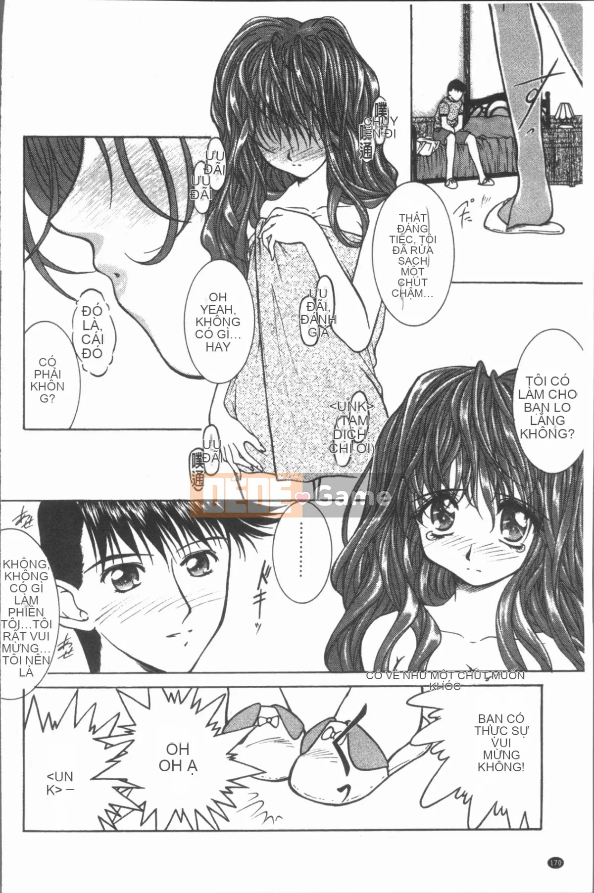 [4K Hanhuagumi][Shizuki Akiya] Âm thanh của sự sỉ nhục