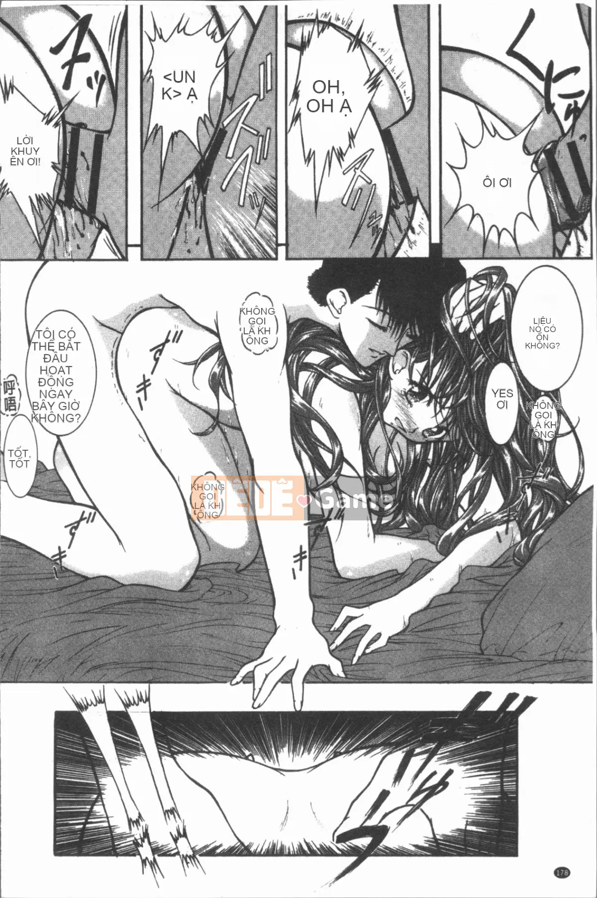 [4K Hanhuagumi][Shizuki Akiya] Âm thanh của sự sỉ nhục