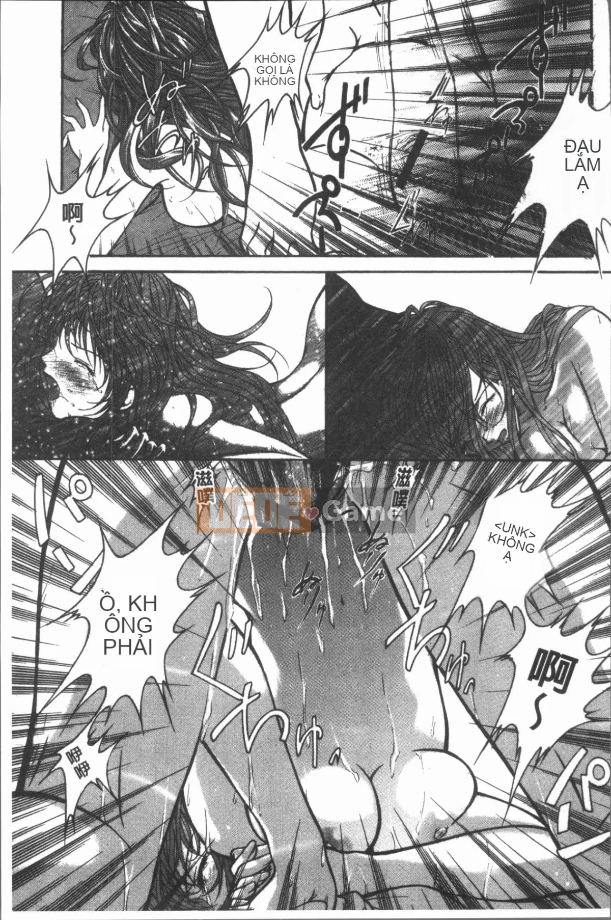 [4K Hanhuagumi][Shizuki Akiya] Âm thanh của sự sỉ nhục