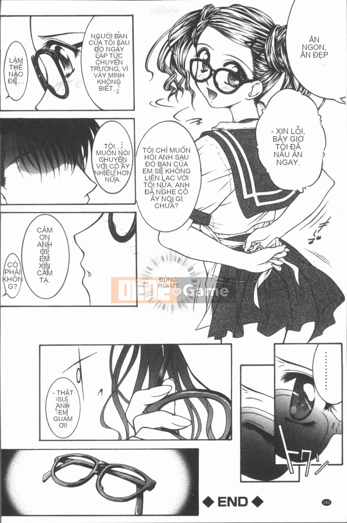 [4K Hanhuagumi][Shizuki Akiya] Âm thanh của sự sỉ nhục