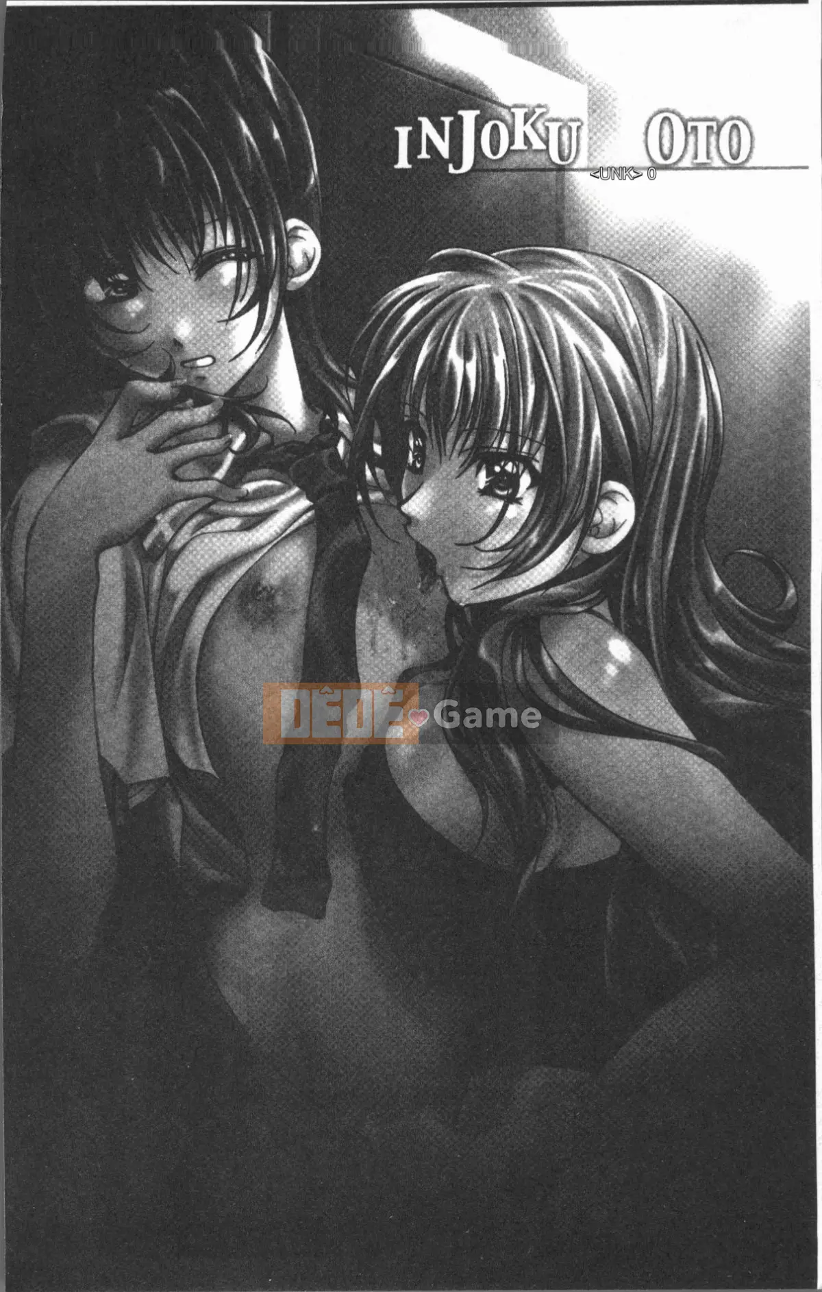 [4K Hanhuagumi][Shizuki Akiya] Âm thanh của sự sỉ nhục