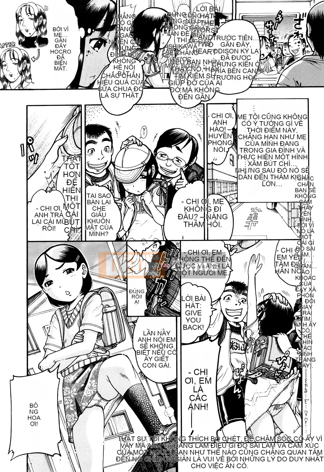 [Awaji Himeji] Miseijoku