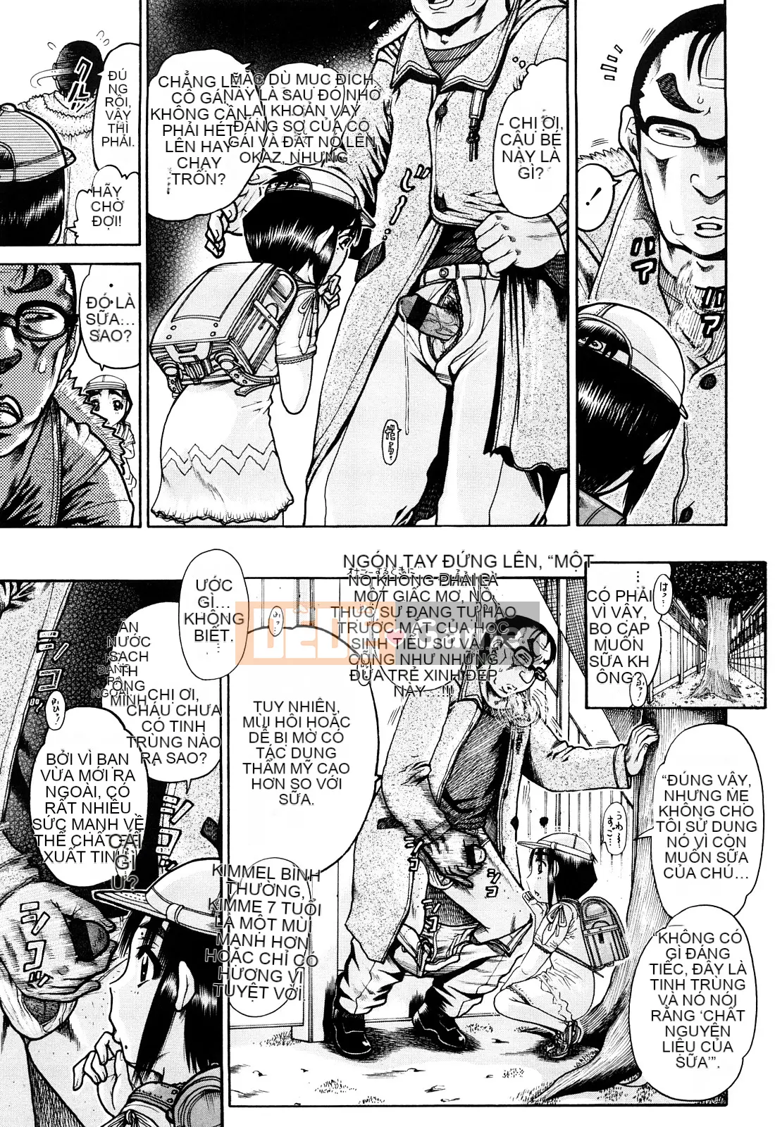 [Awaji Himeji] Miseijoku