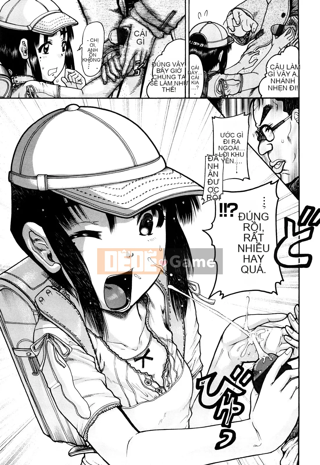 [Awaji Himeji] Miseijoku