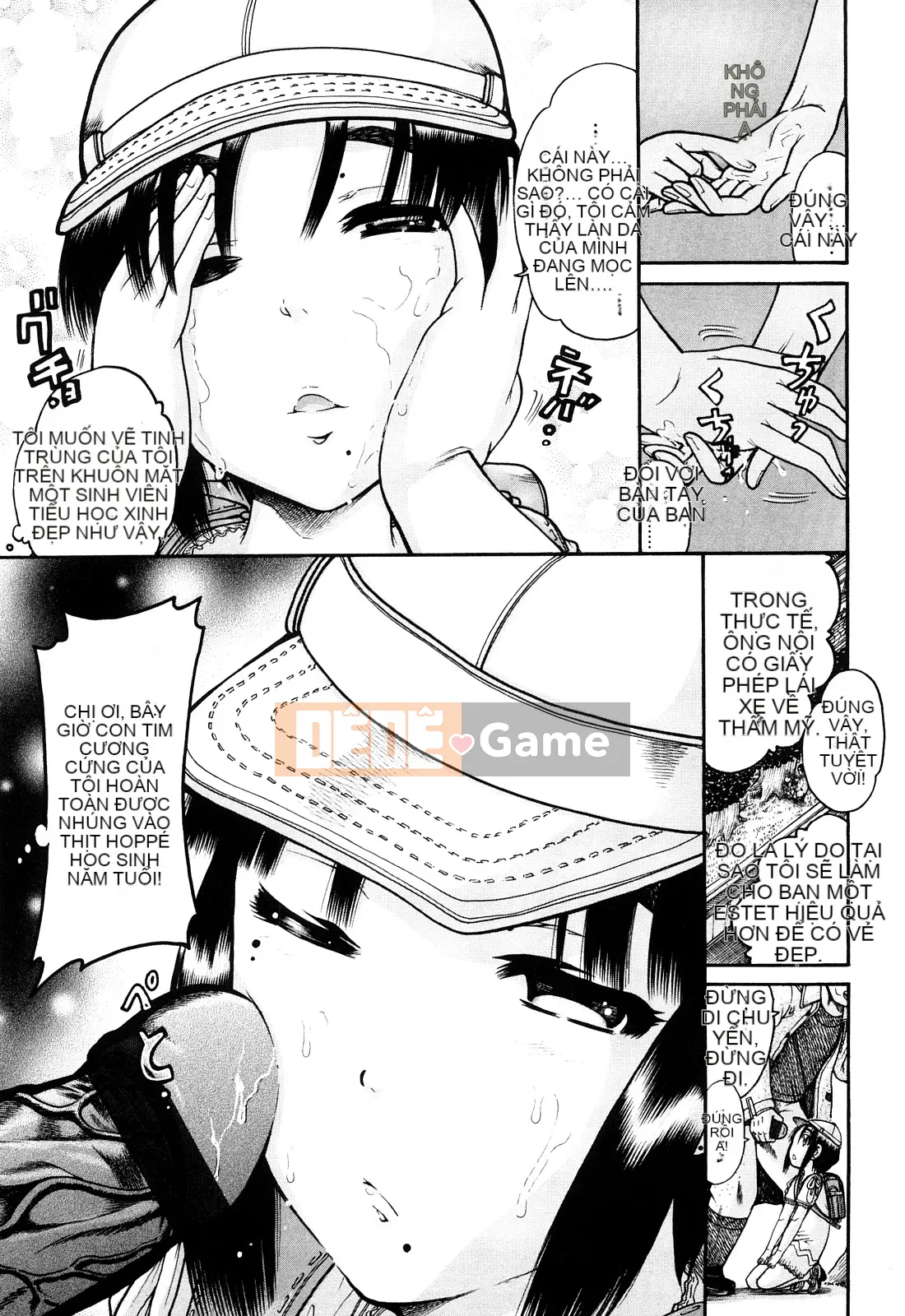 [Awaji Himeji] Miseijoku