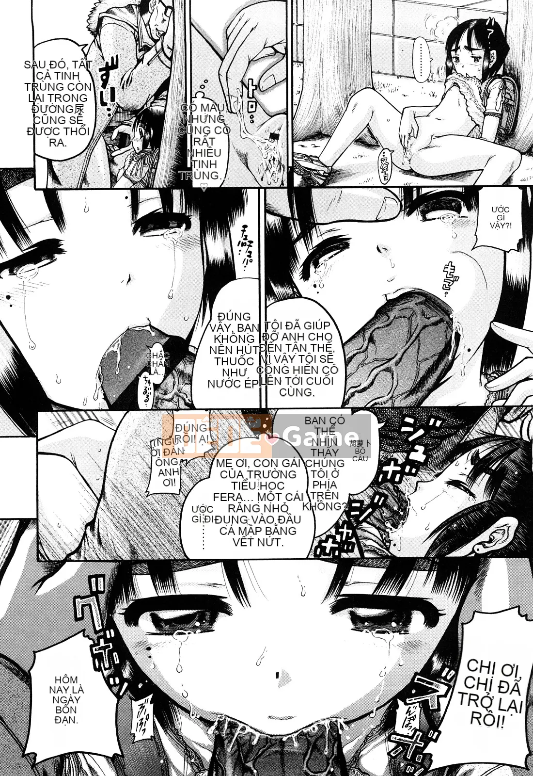 [Awaji Himeji] Miseijoku