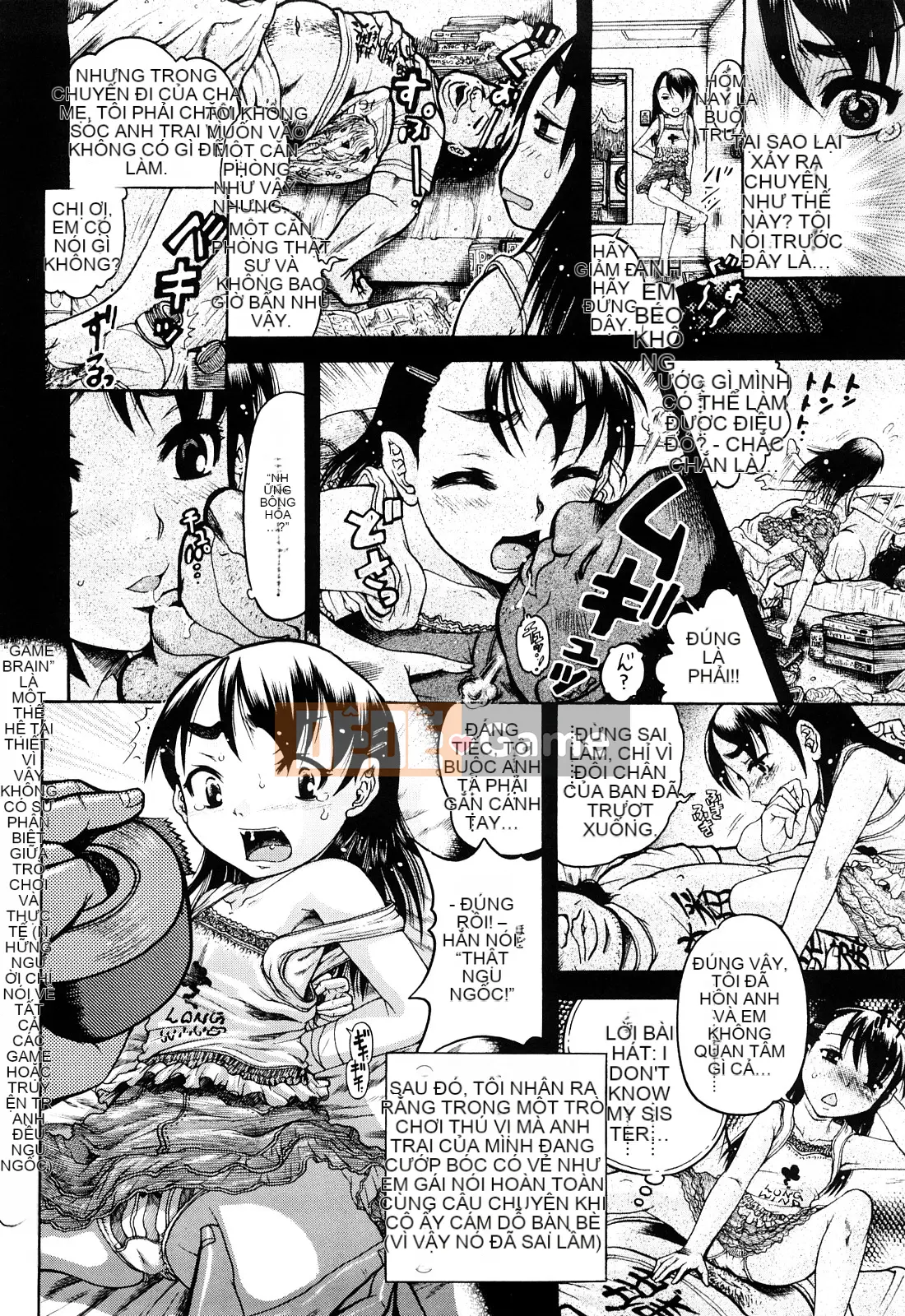 [Awaji Himeji] Miseijoku