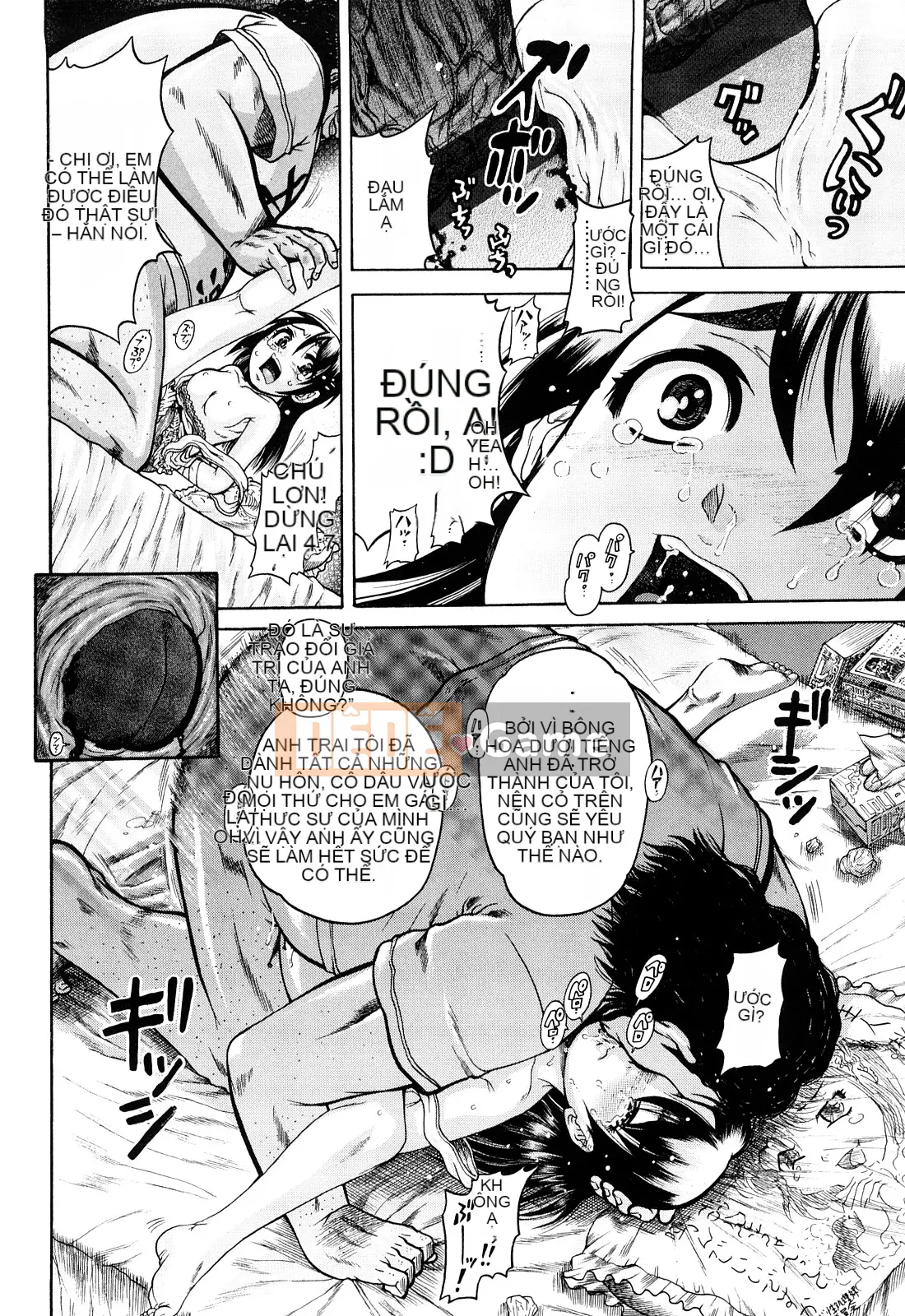 [Awaji Himeji] Miseijoku