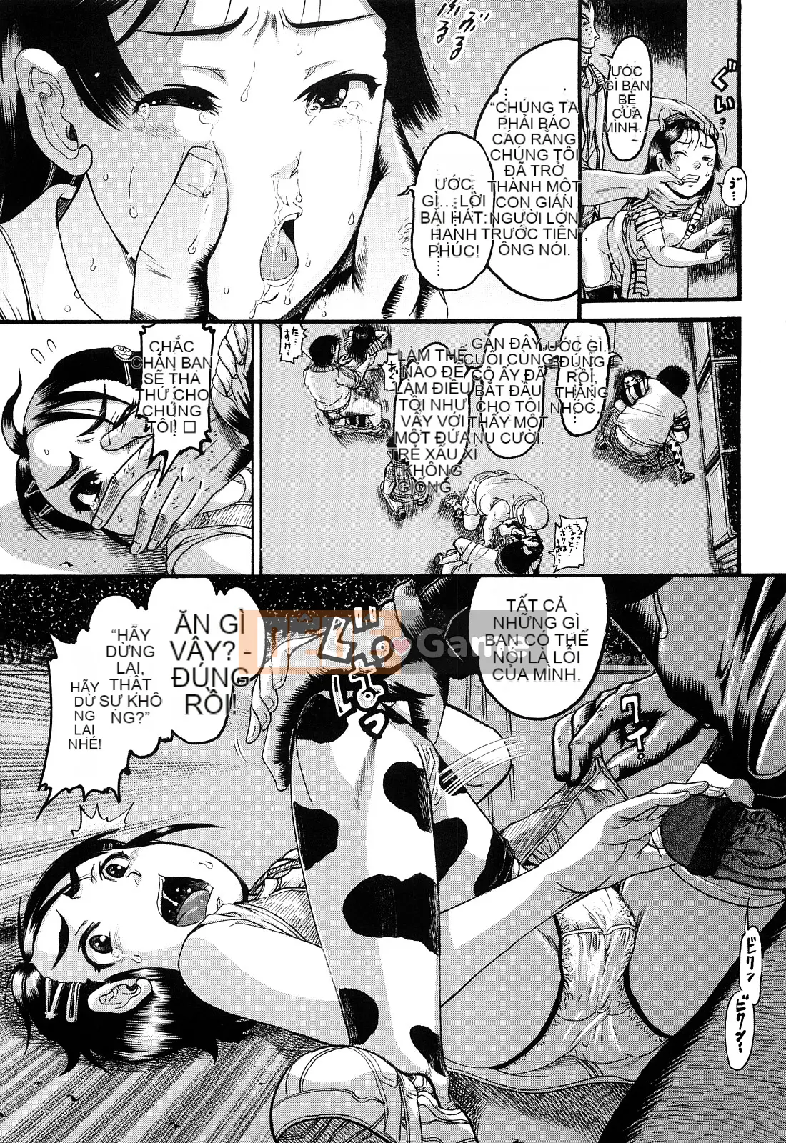 [Awaji Himeji] Miseijoku