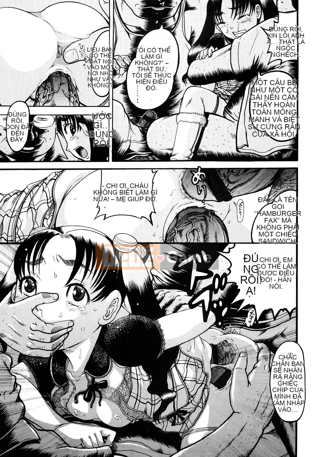 [Awaji Himeji] Miseijoku