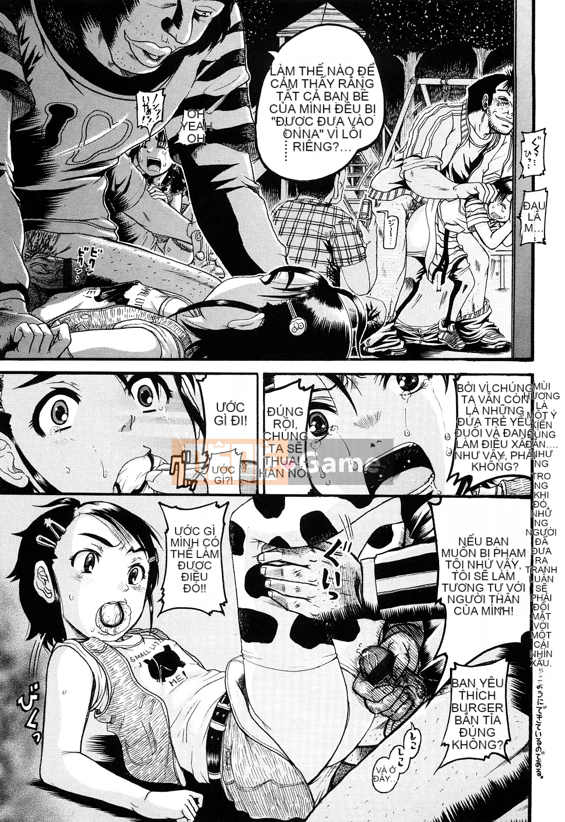 [Awaji Himeji] Miseijoku