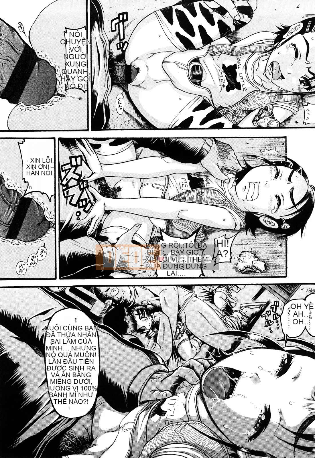 [Awaji Himeji] Miseijoku