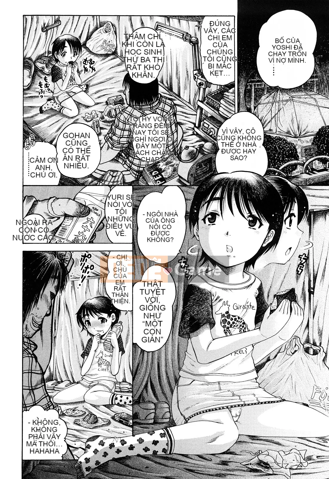 [Awaji Himeji] Miseijoku