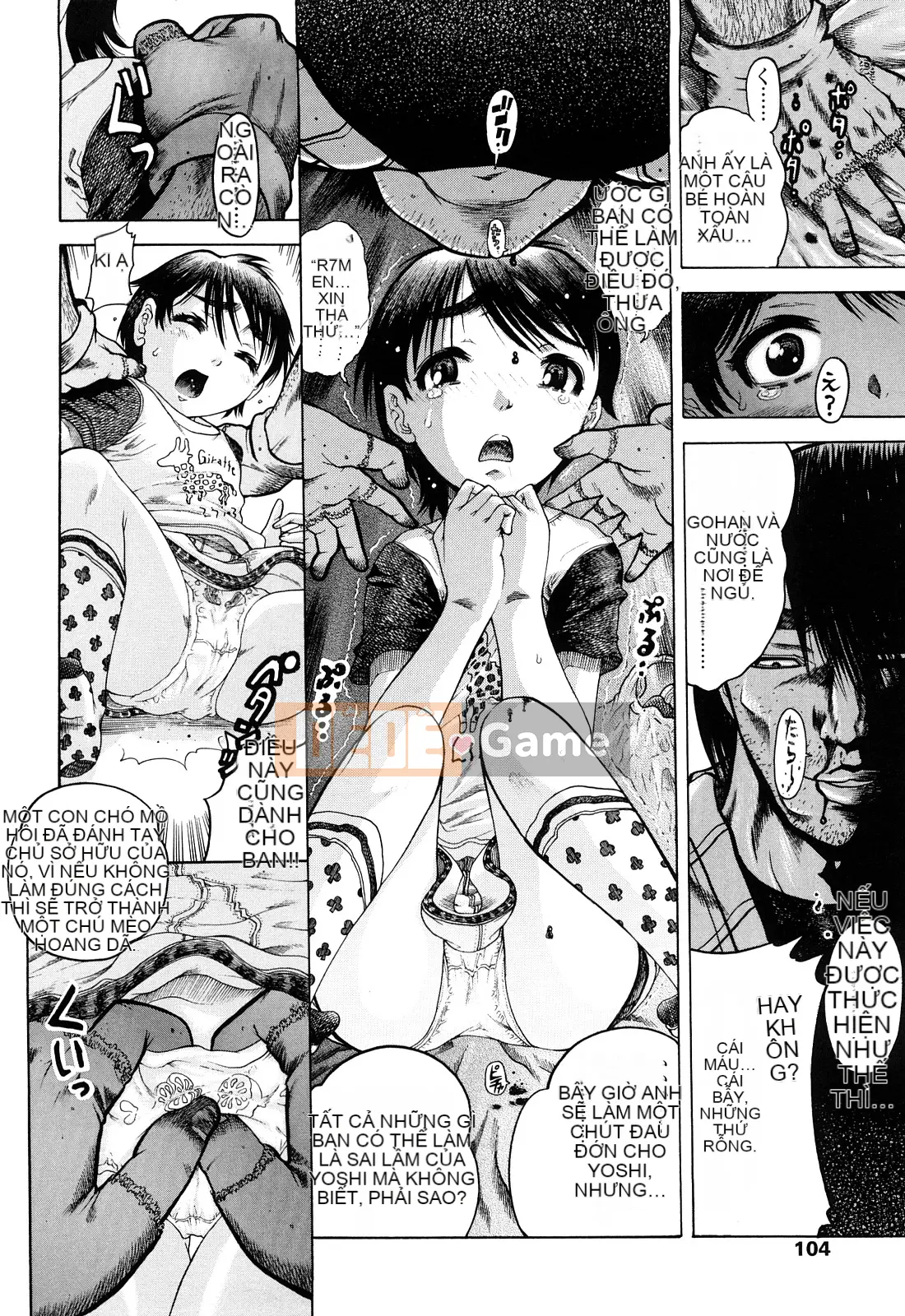 [Awaji Himeji] Miseijoku