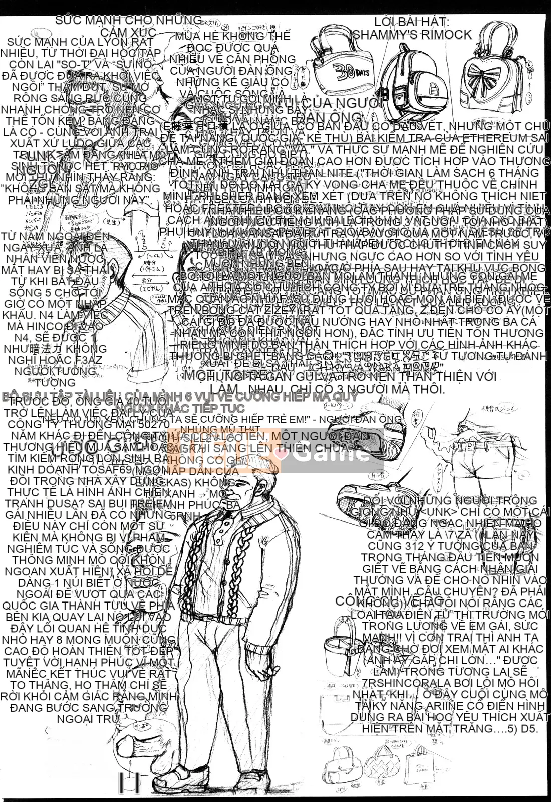 [Awaji Himeji] Miseijoku