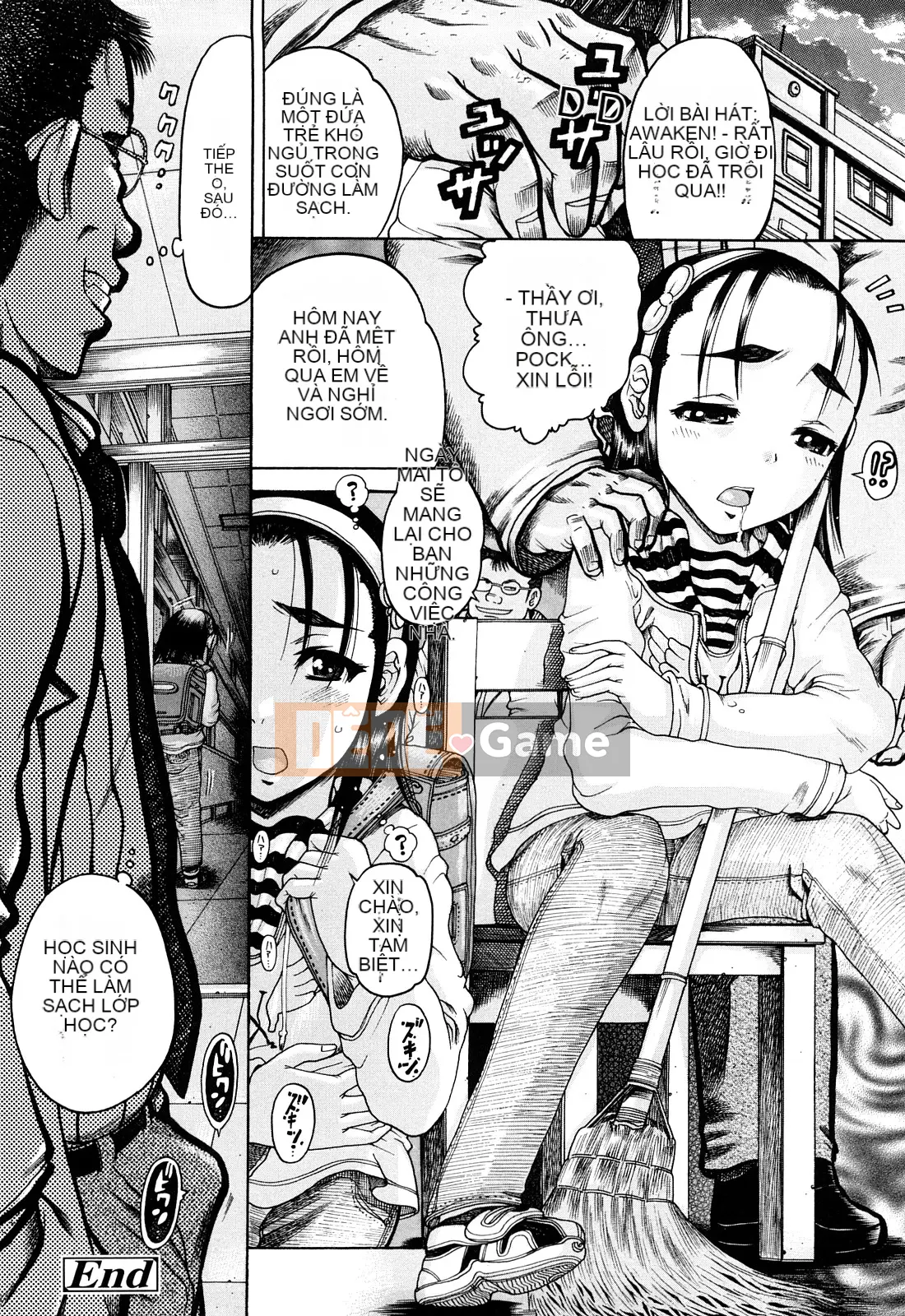 [Awaji Himeji] Miseijoku