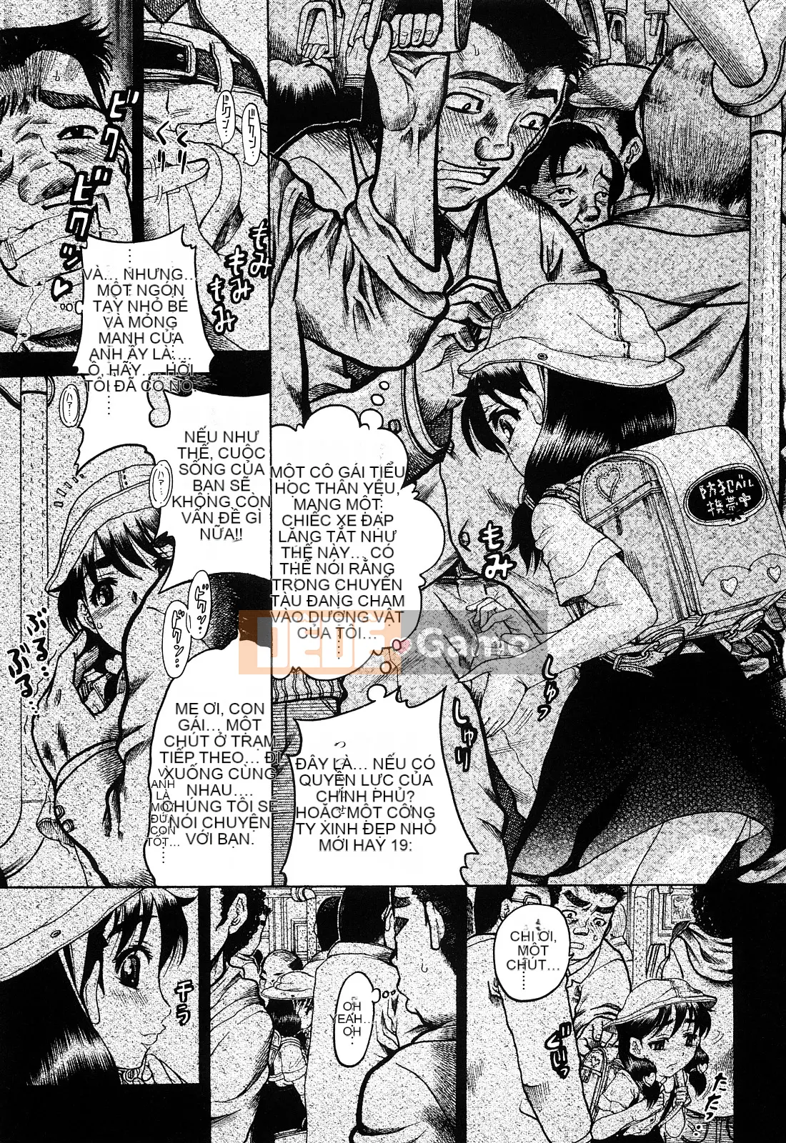 [Awaji Himeji] Miseijoku