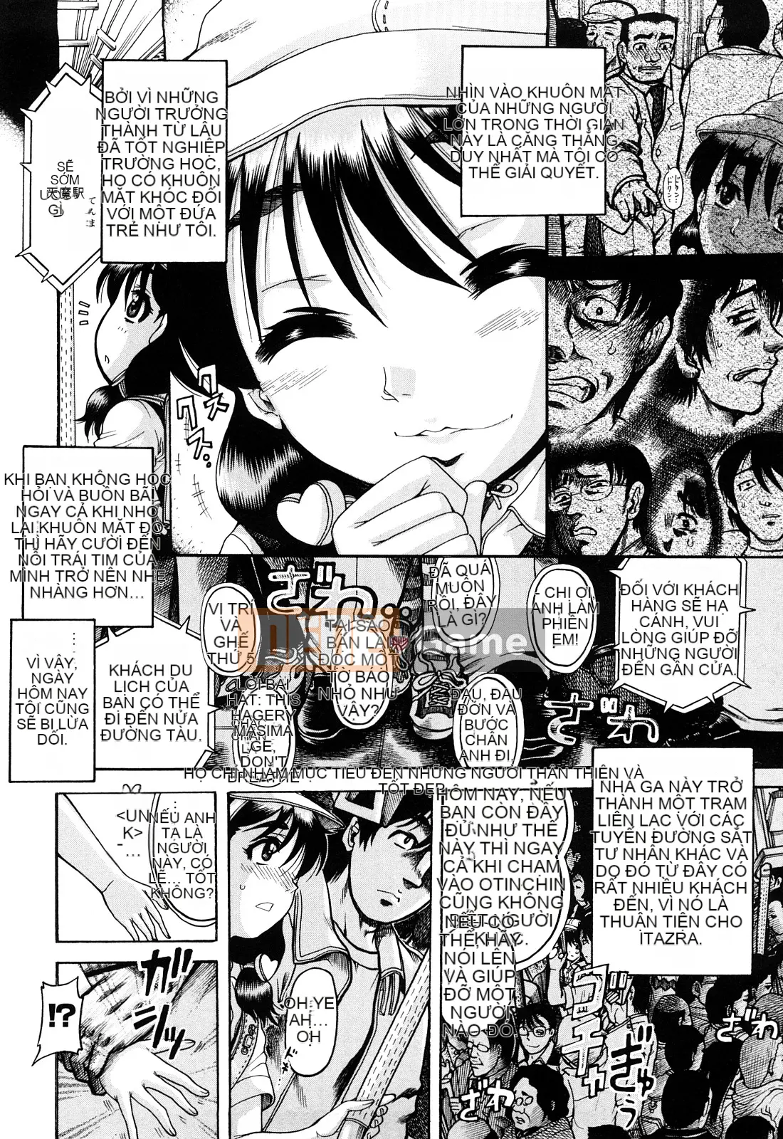 [Awaji Himeji] Miseijoku