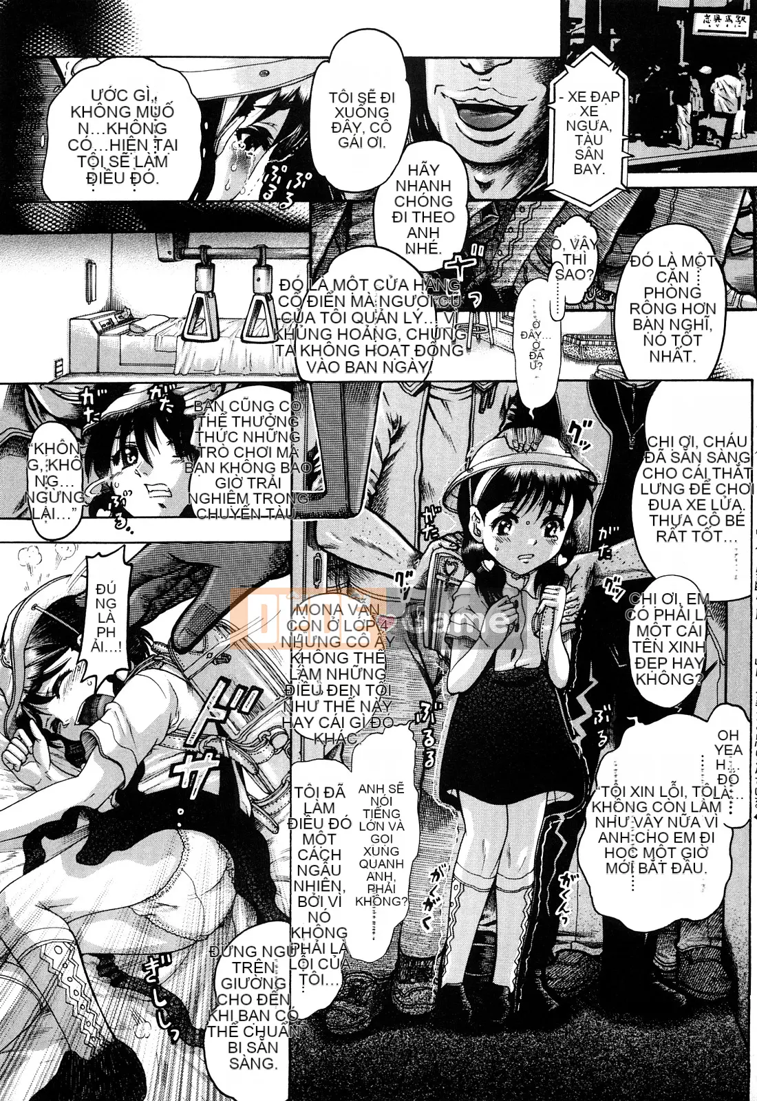 [Awaji Himeji] Miseijoku