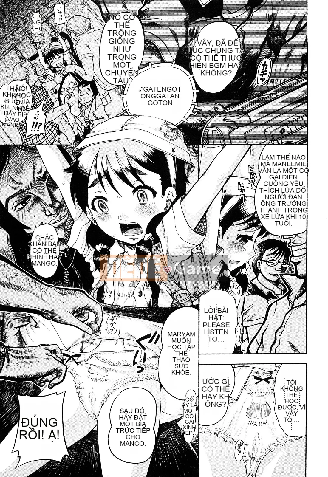 [Awaji Himeji] Miseijoku