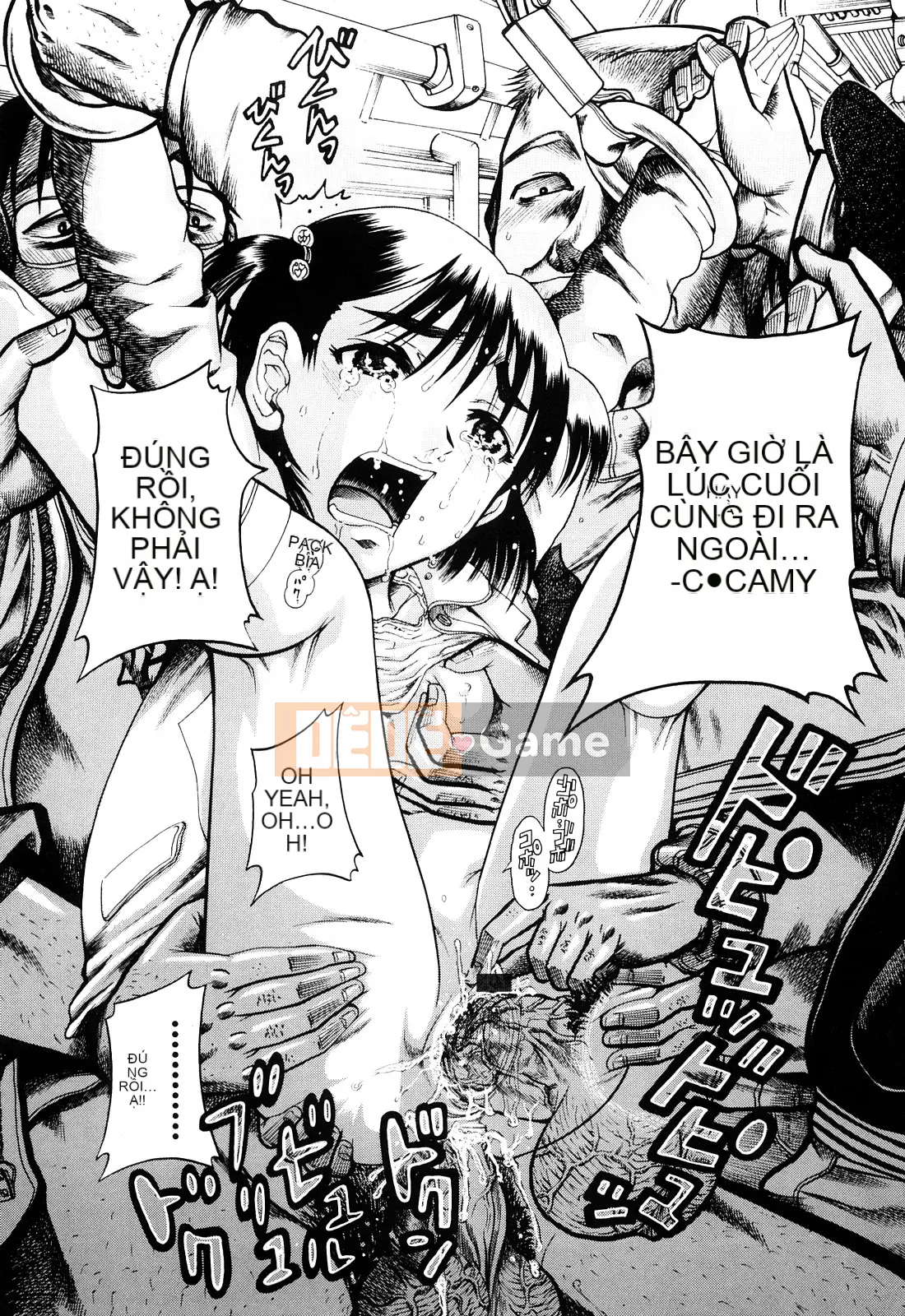 [Awaji Himeji] Miseijoku