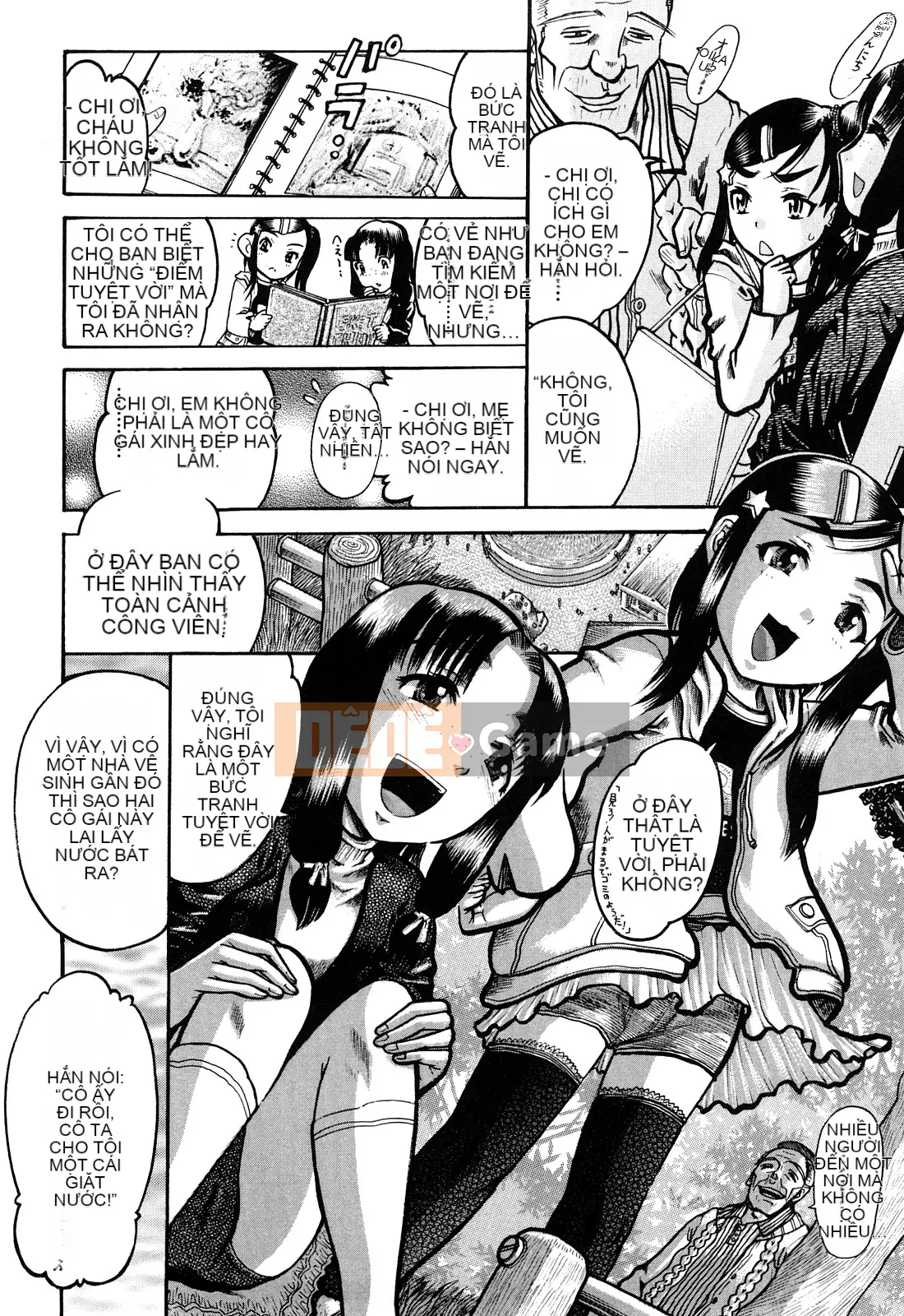 [Awaji Himeji] Miseijoku