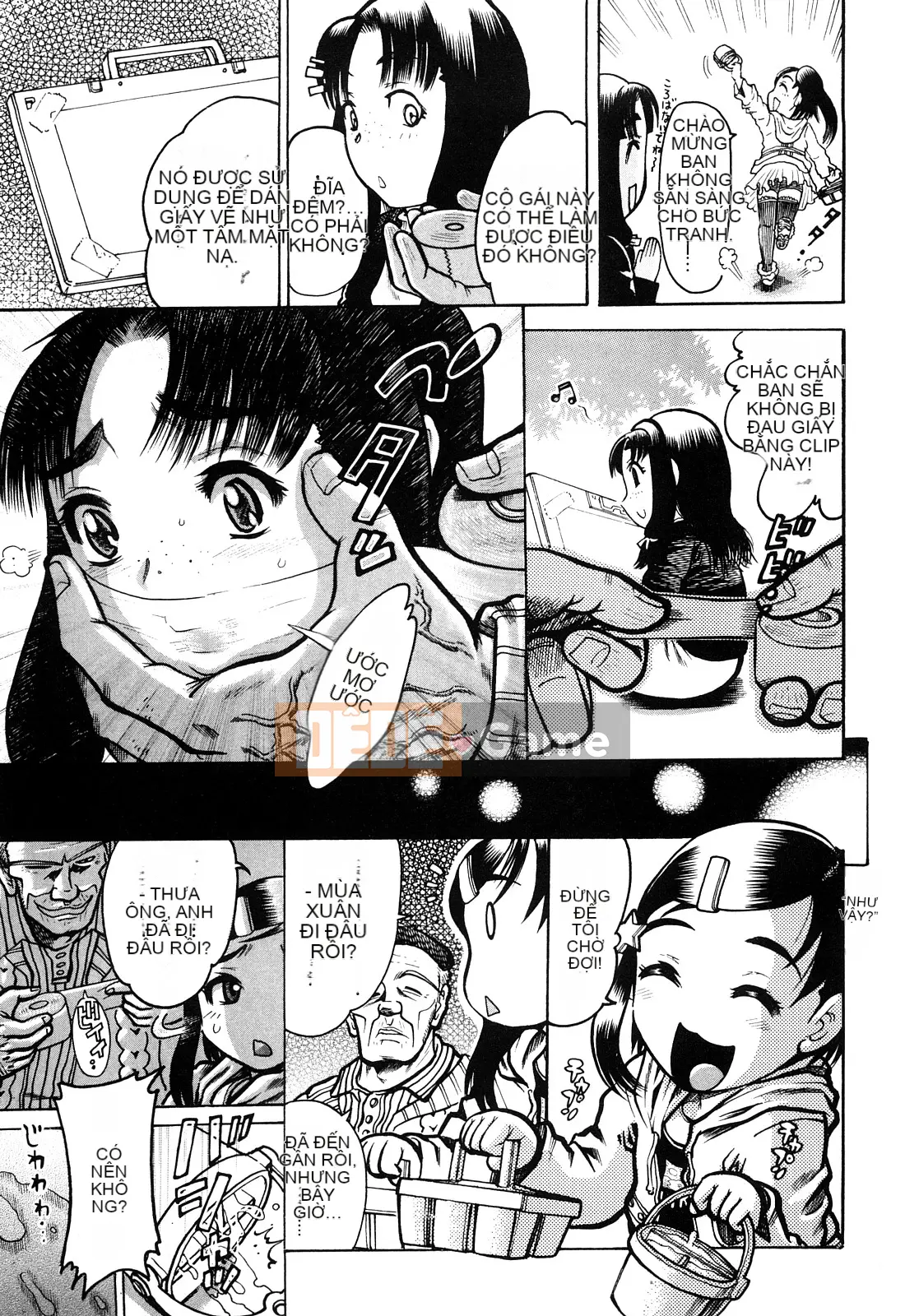 [Awaji Himeji] Miseijoku