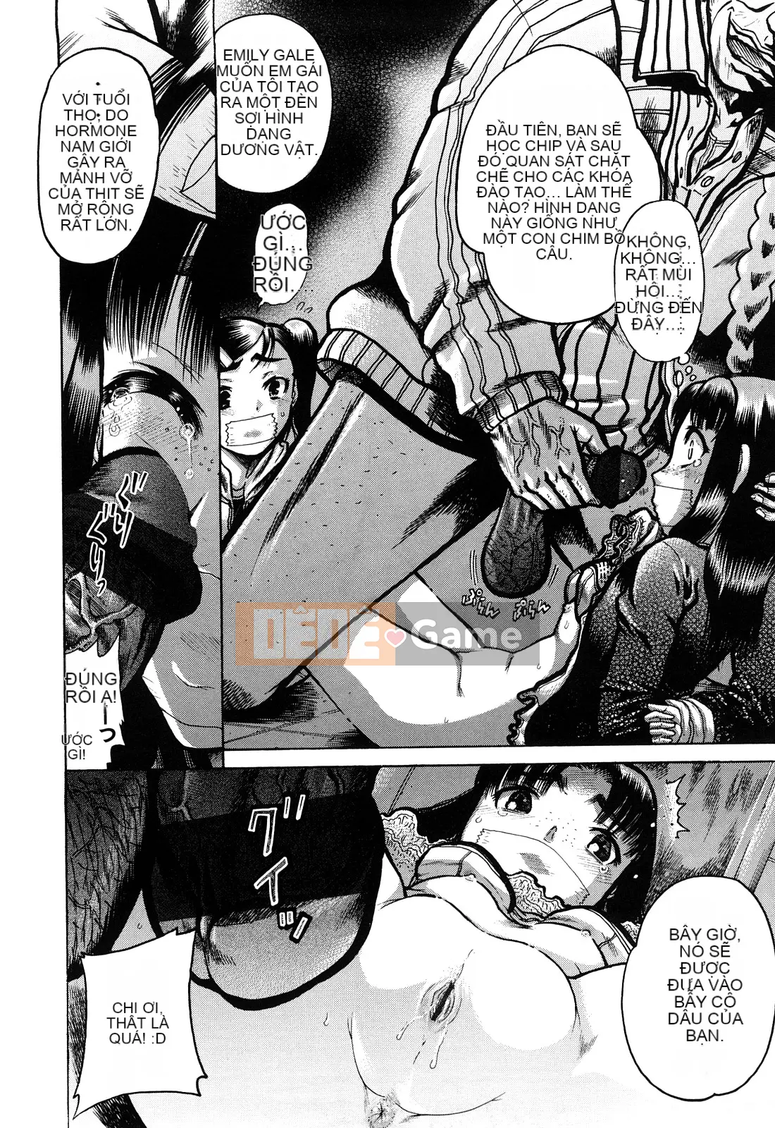 [Awaji Himeji] Miseijoku