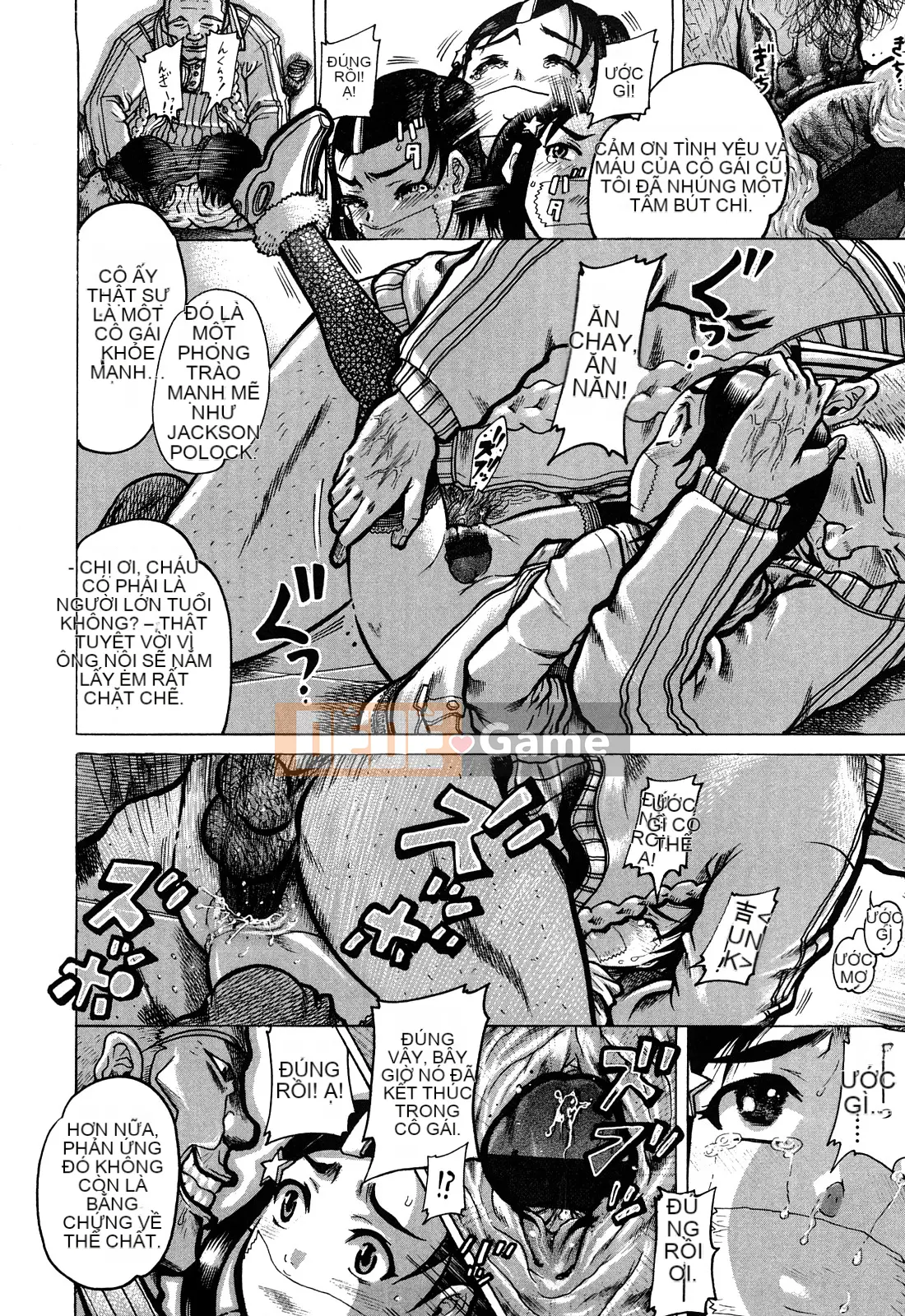 [Awaji Himeji] Miseijoku