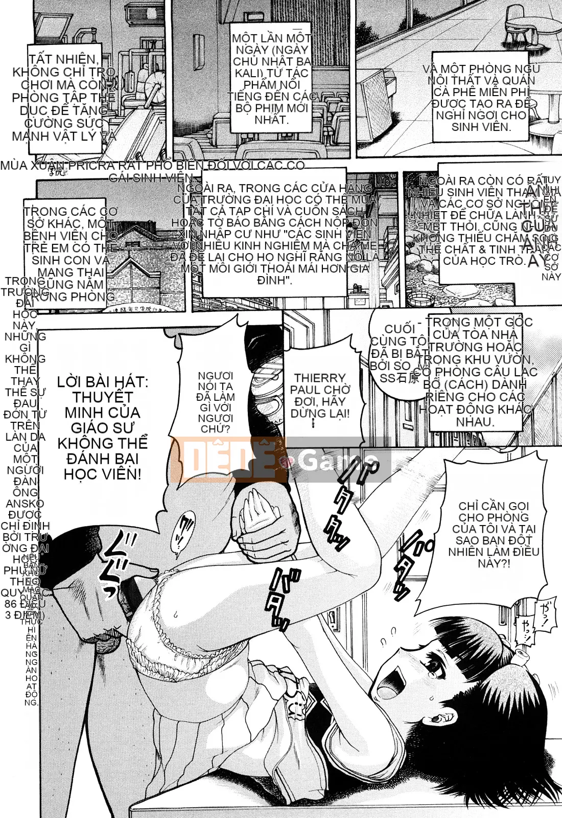 [Awaji Himeji] Miseijoku