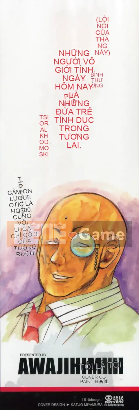 [Awaji Himeji] J.R -Hiếp dâm trẻ em-