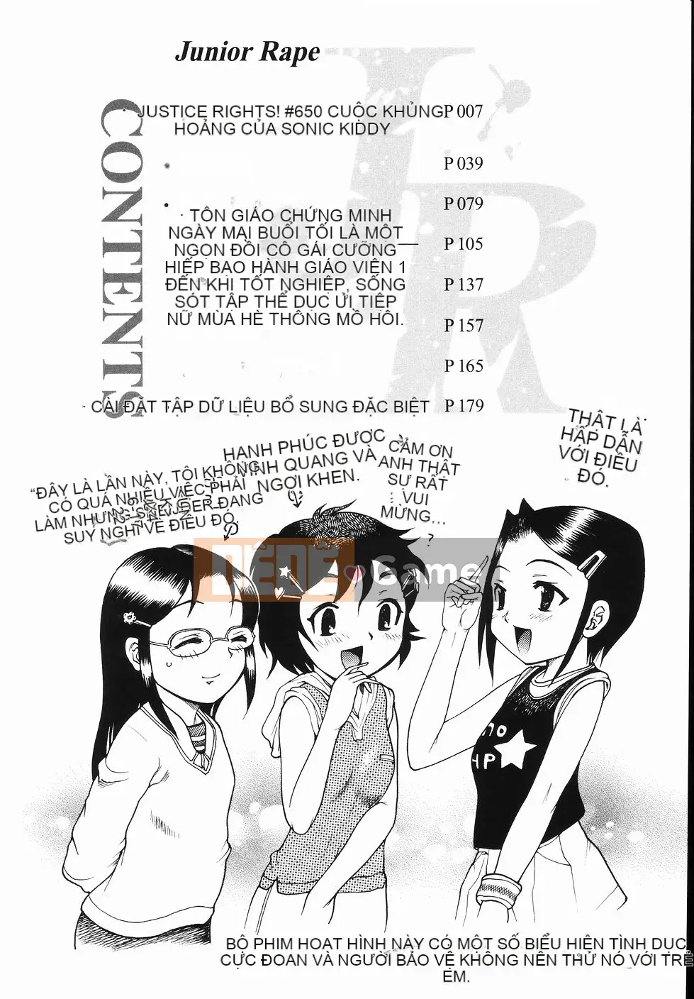 [Awaji Himeji] J.R -Hiếp dâm trẻ em-