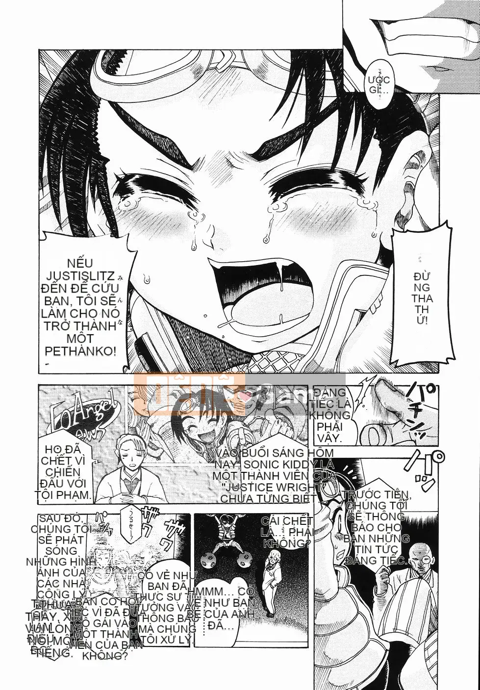 [Awaji Himeji] J.R -Hiếp dâm trẻ em-