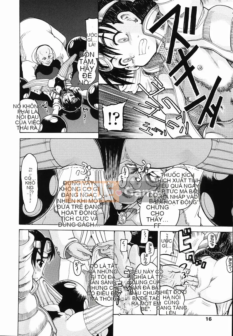 [Awaji Himeji] J.R -Hiếp dâm trẻ em-