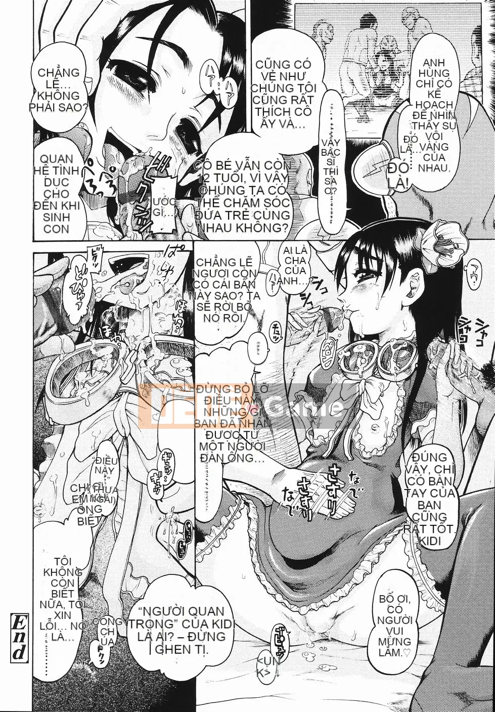 [Awaji Himeji] J.R -Hiếp dâm trẻ em-