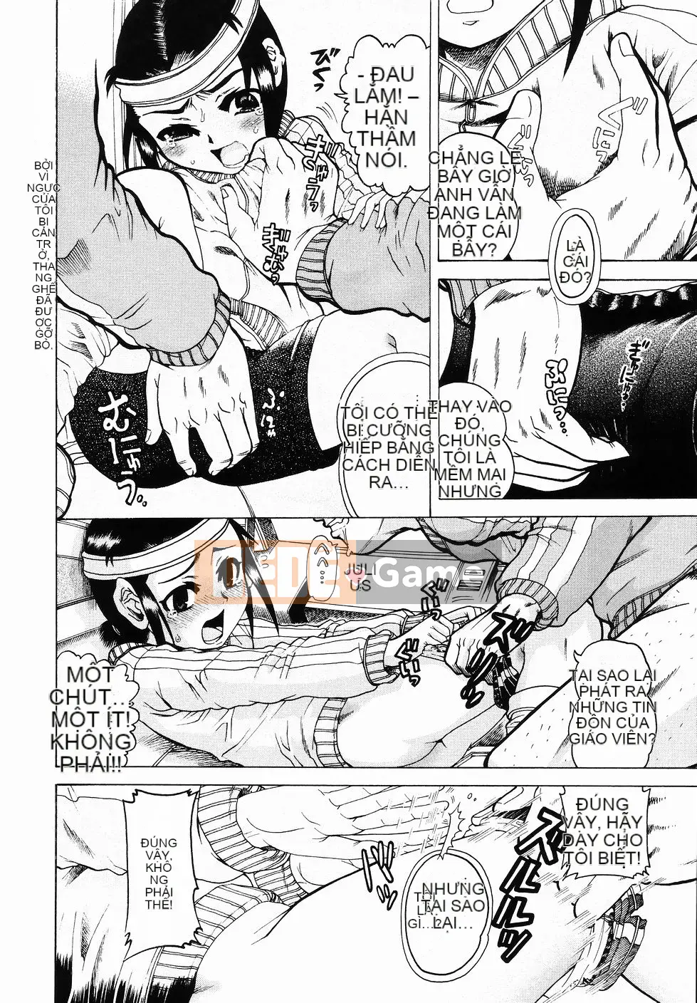 [Awaji Himeji] J.R -Hiếp dâm trẻ em-