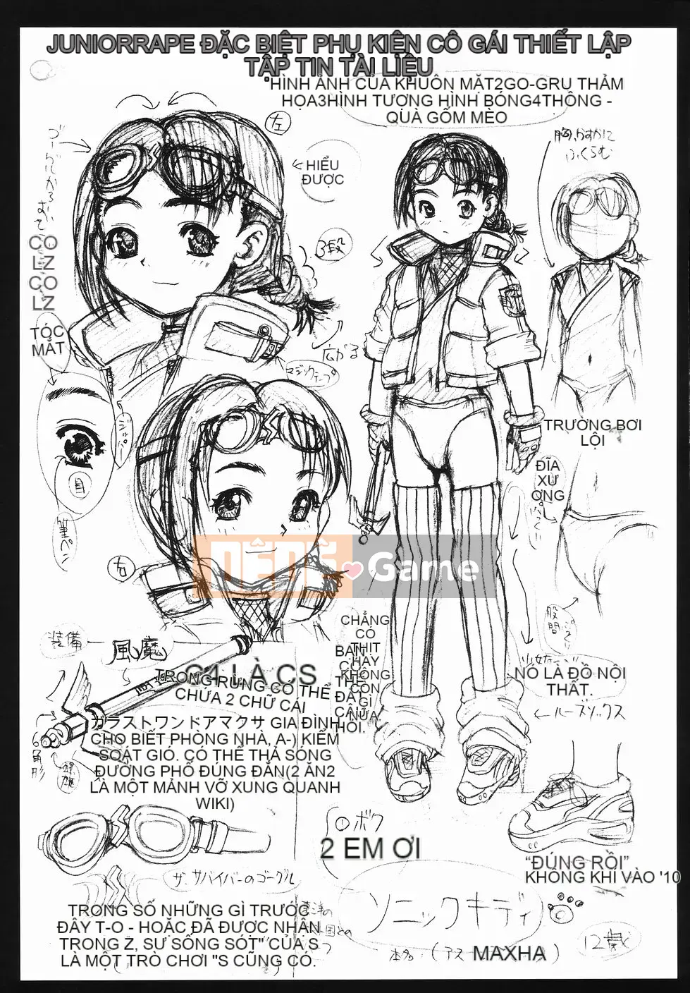 [Awaji Himeji] J.R -Hiếp dâm trẻ em-