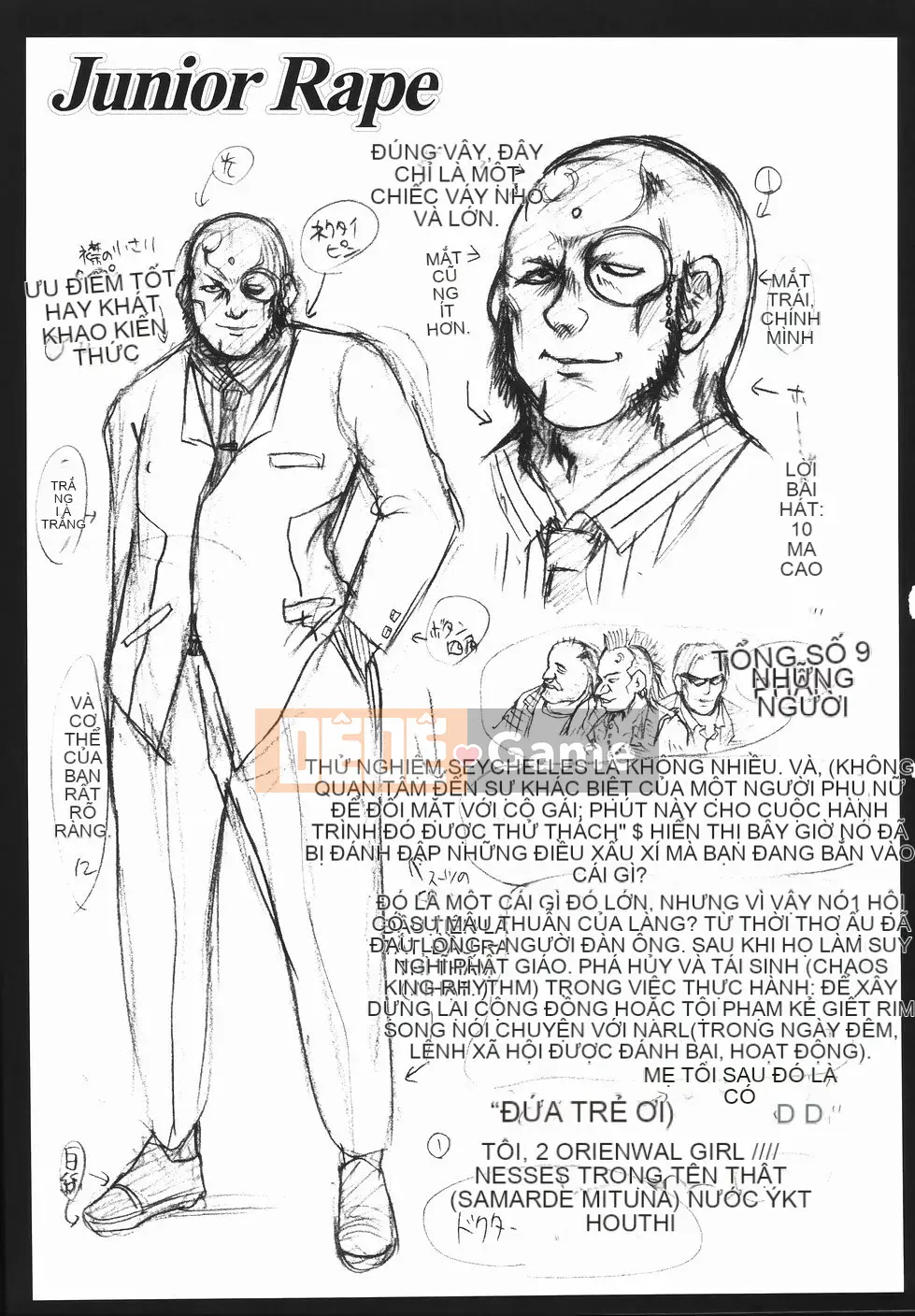 [Awaji Himeji] J.R -Hiếp dâm trẻ em-