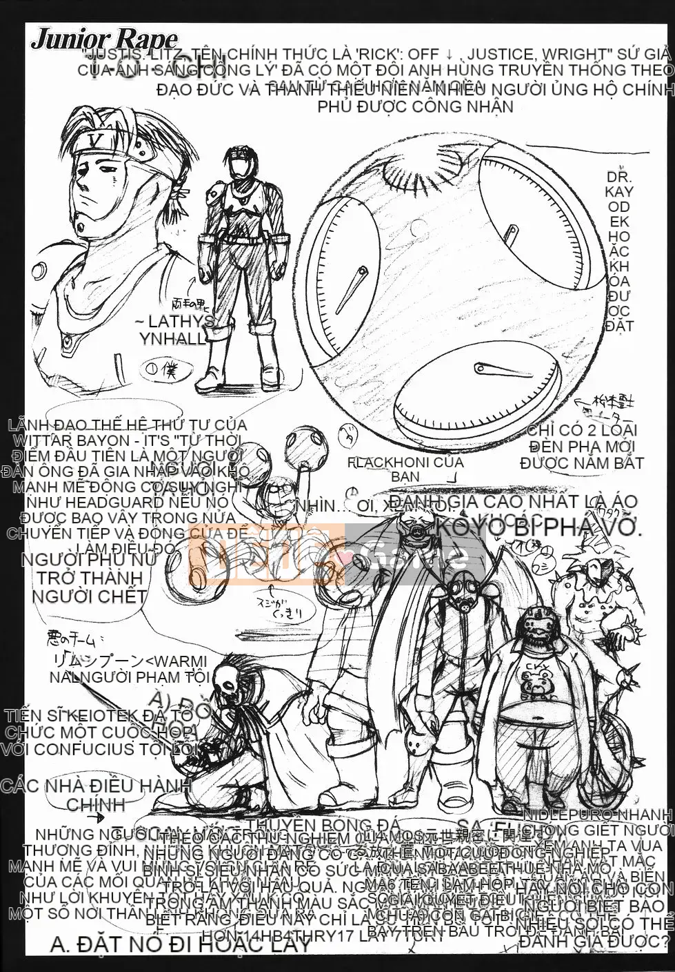 [Awaji Himeji] J.R -Hiếp dâm trẻ em-