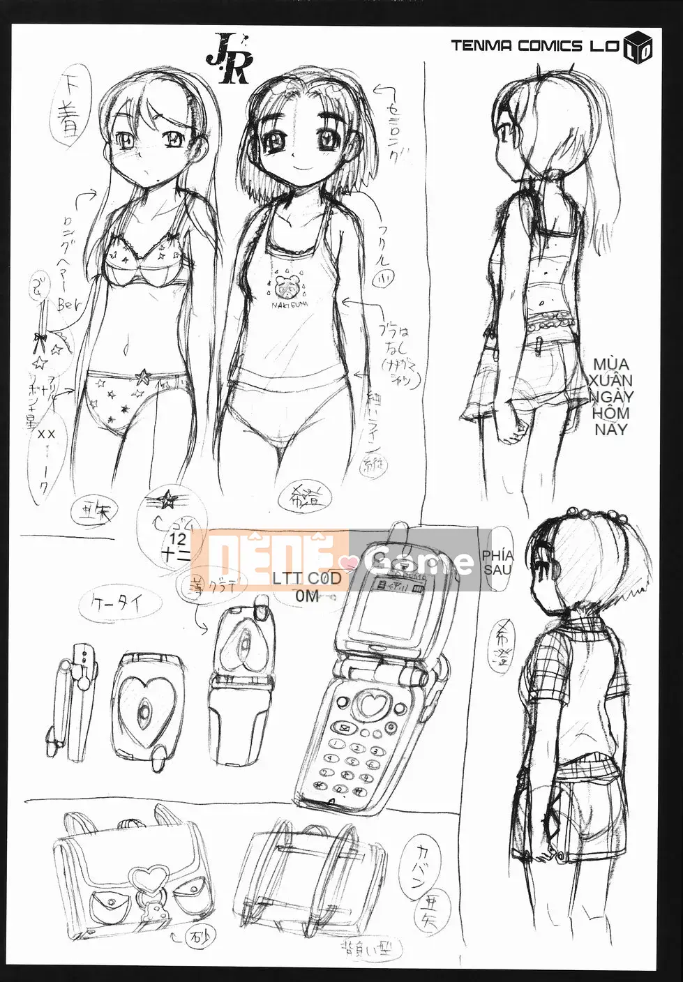 [Awaji Himeji] J.R -Hiếp dâm trẻ em-