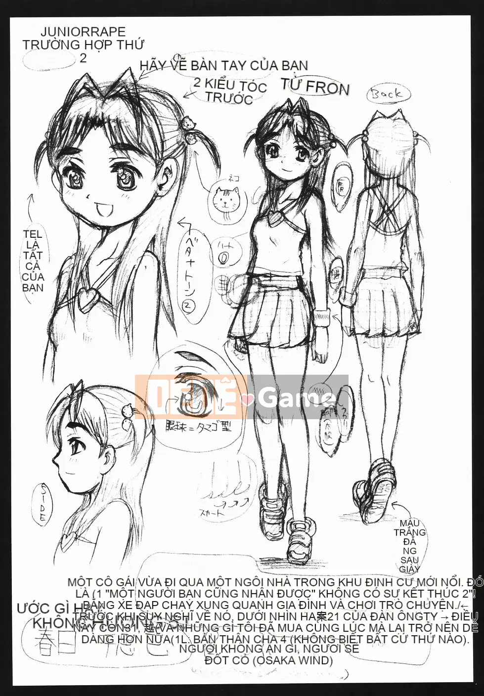 [Awaji Himeji] J.R -Hiếp dâm trẻ em-