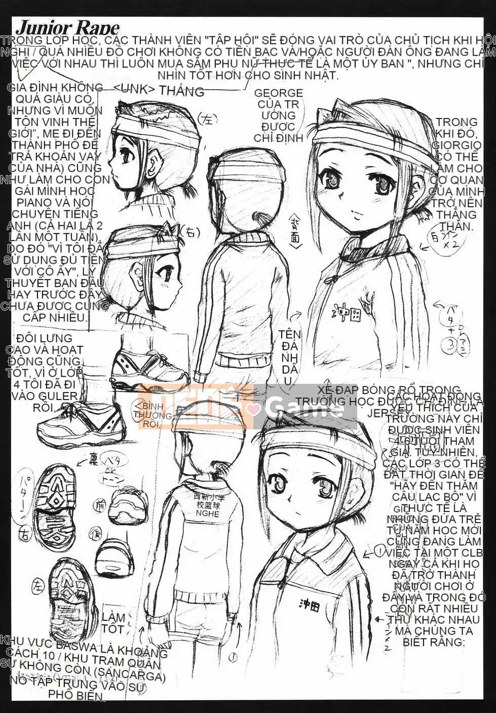 [Awaji Himeji] J.R -Hiếp dâm trẻ em-