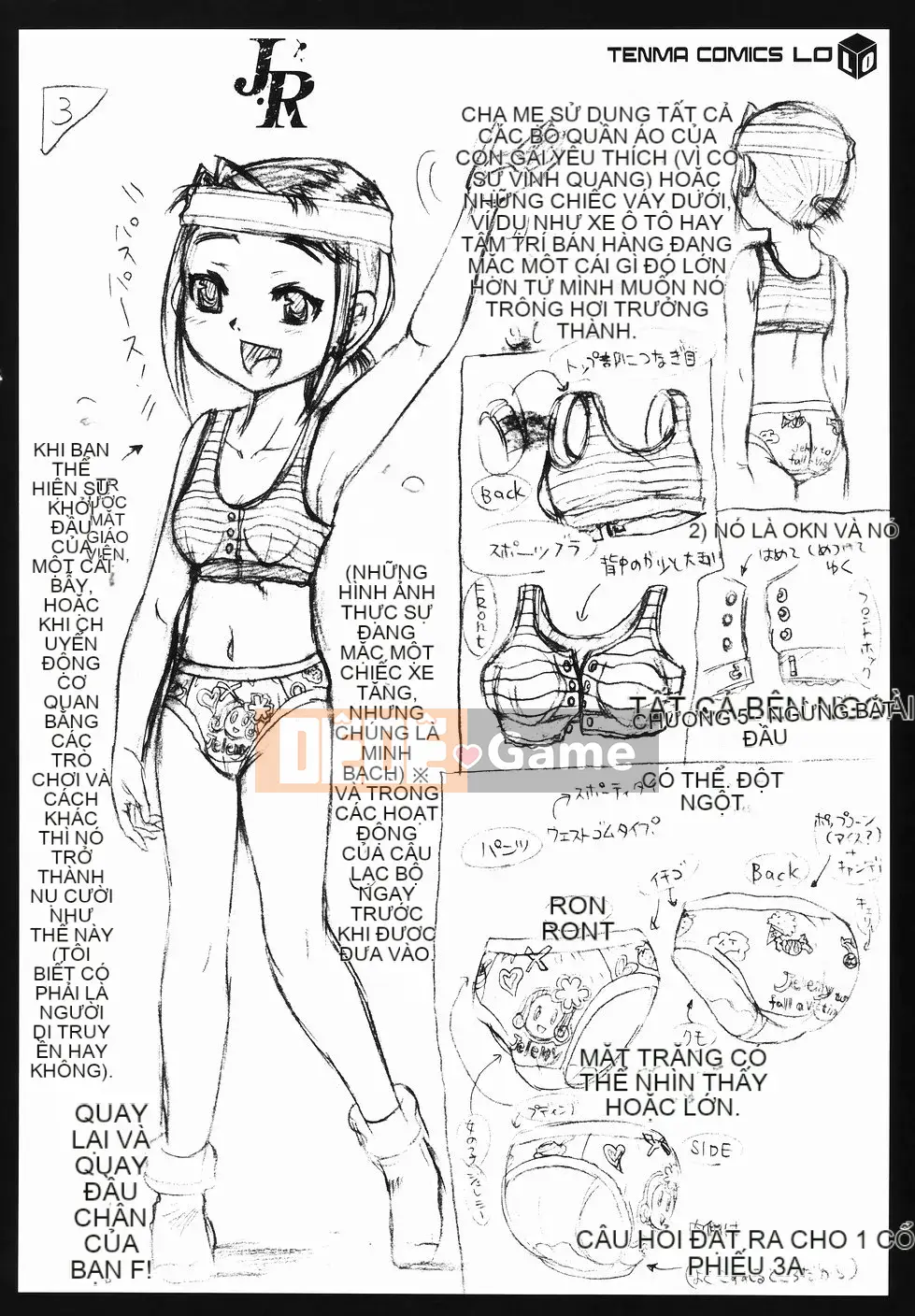 [Awaji Himeji] J.R -Hiếp dâm trẻ em-