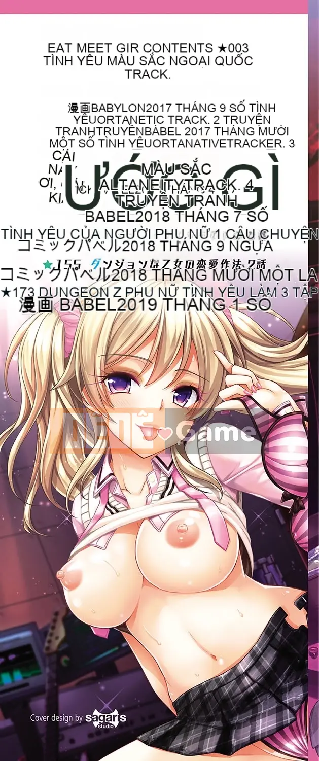 [4K Hankagumi][Rusty Soul, Alto Seneka] Eat Meat Girl