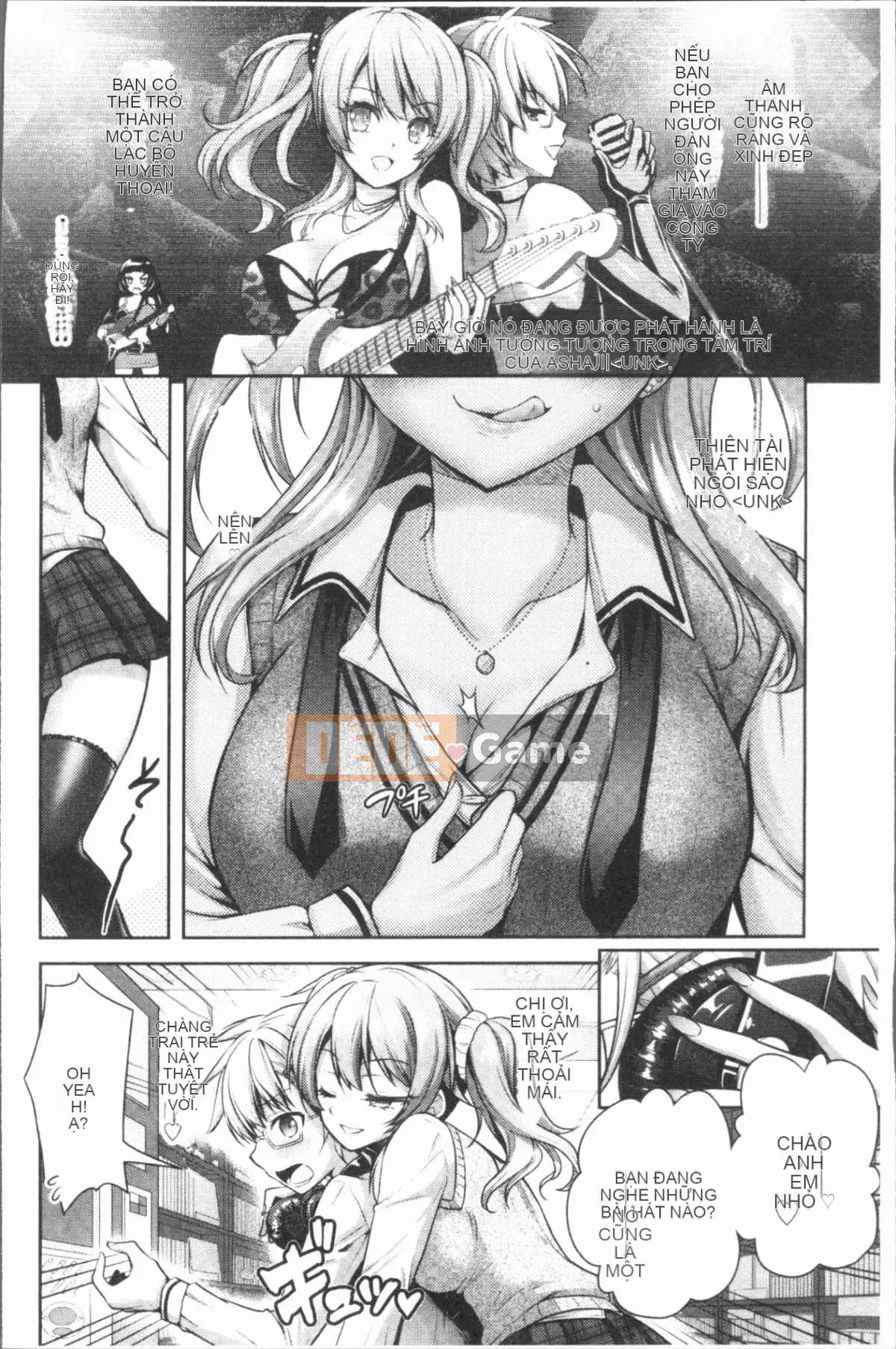 [4K Hankagumi][Rusty Soul, Alto Seneka] Eat Meat Girl