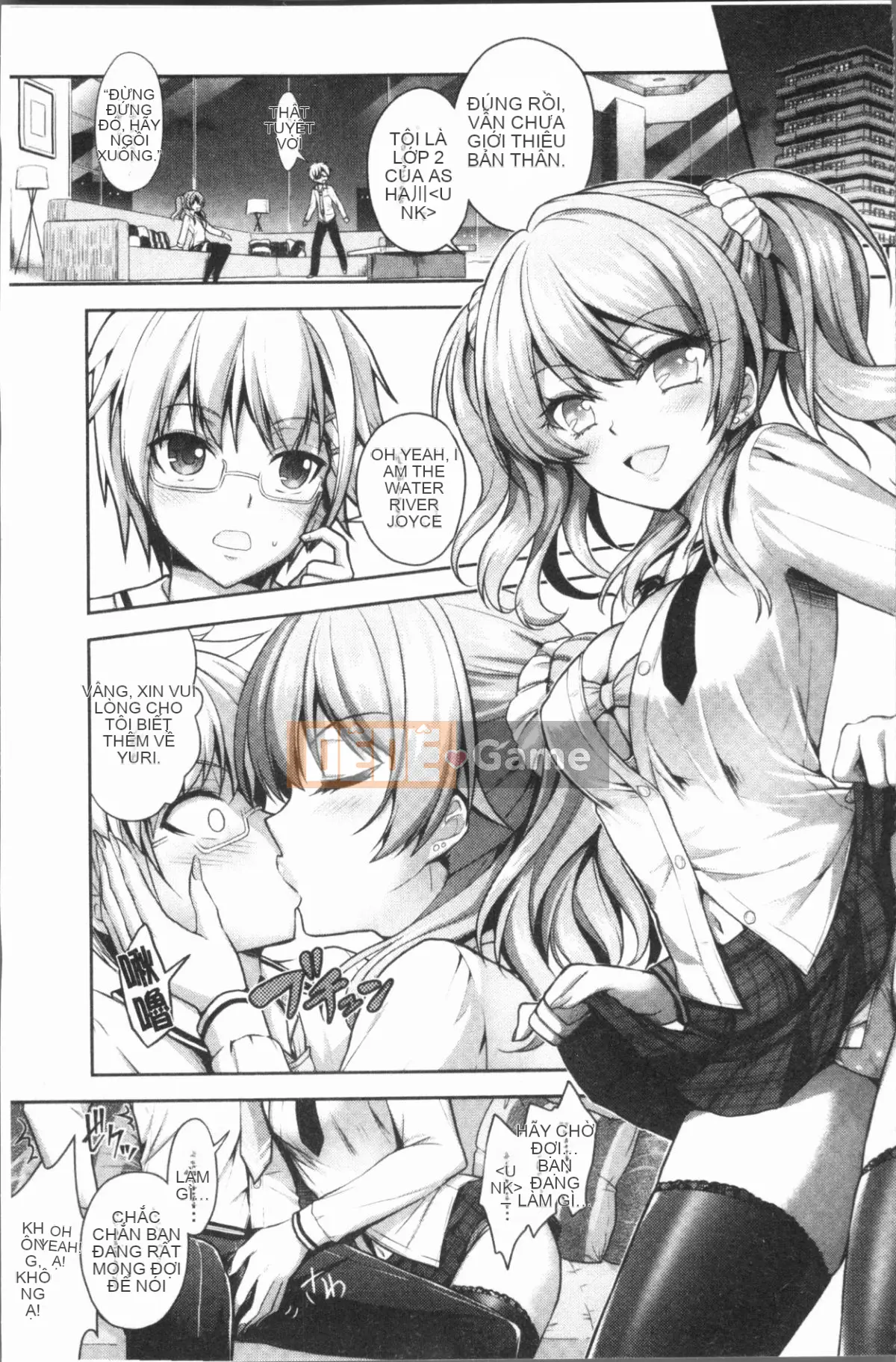 [4K Hankagumi][Rusty Soul, Alto Seneka] Eat Meat Girl