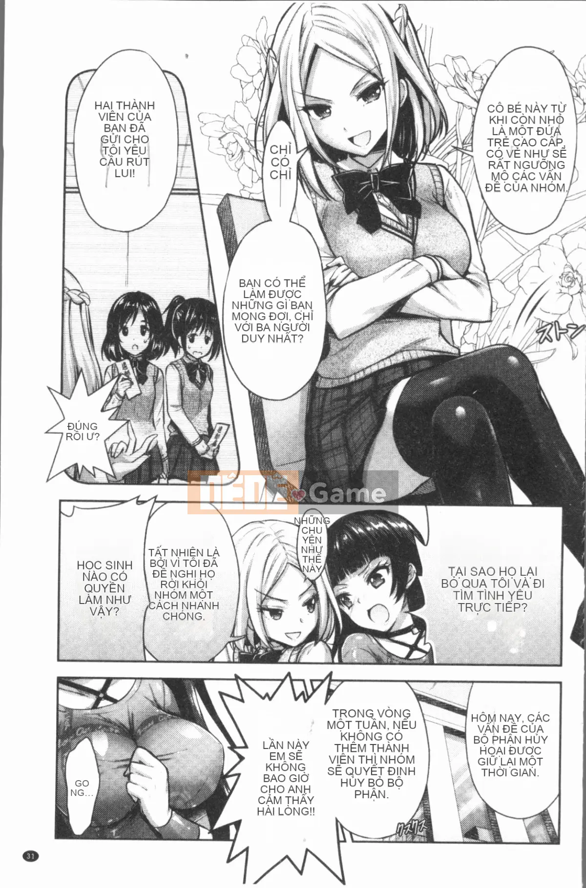 [4K Hankagumi][Rusty Soul, Alto Seneka] Eat Meat Girl