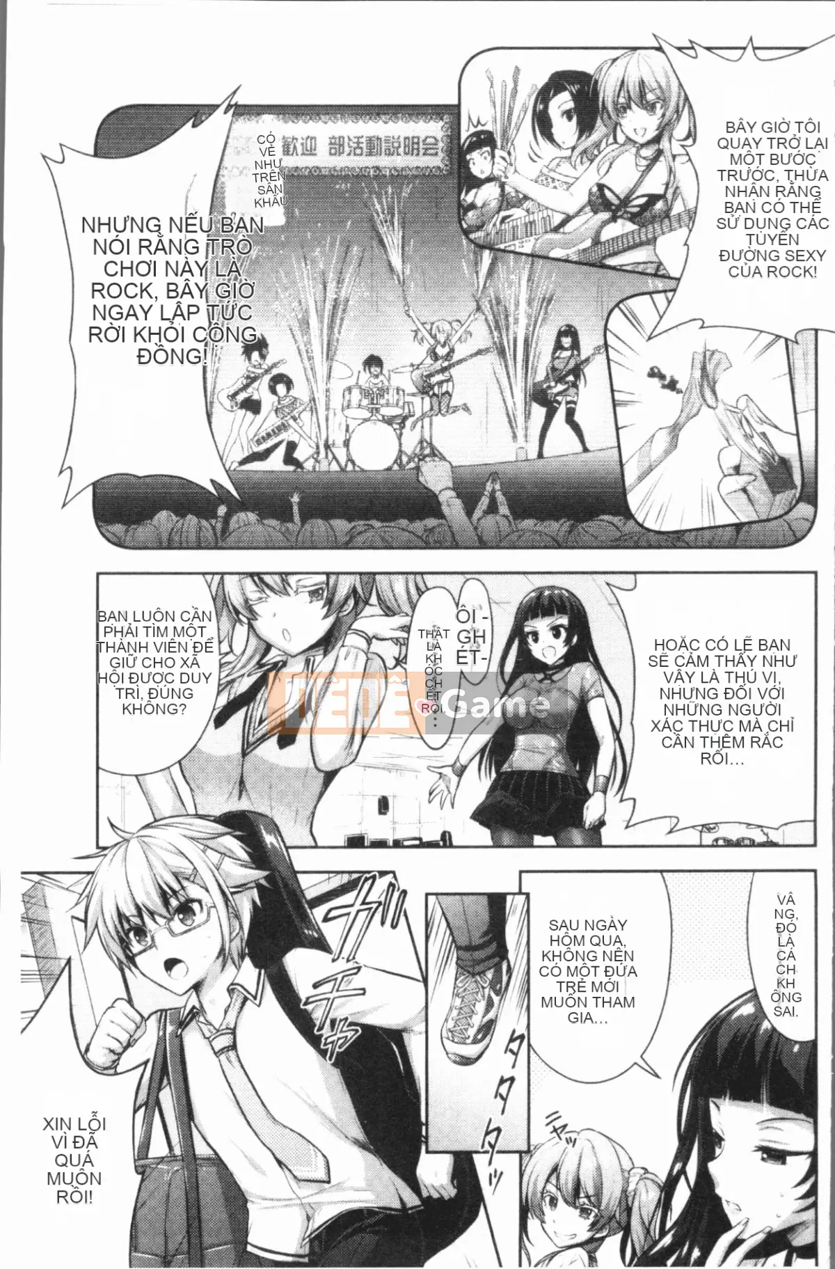 [4K Hankagumi][Rusty Soul, Alto Seneka] Eat Meat Girl